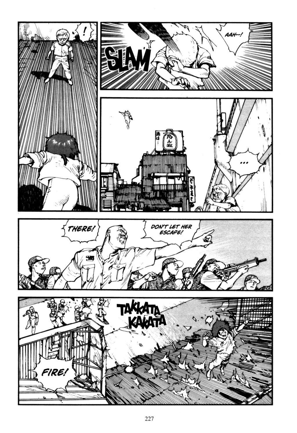 Page 226