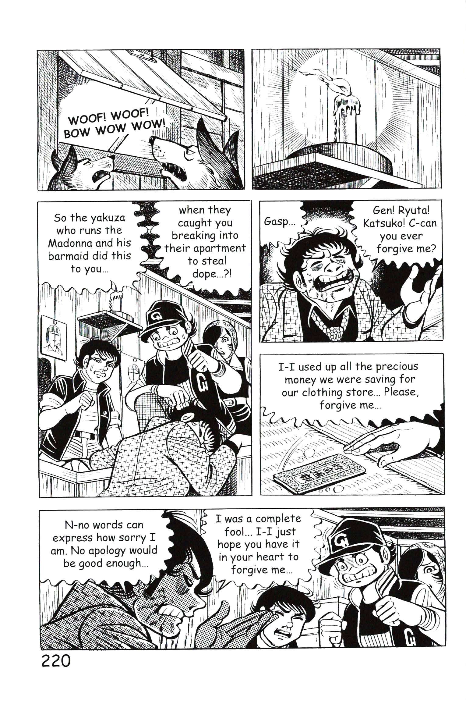 Page 226