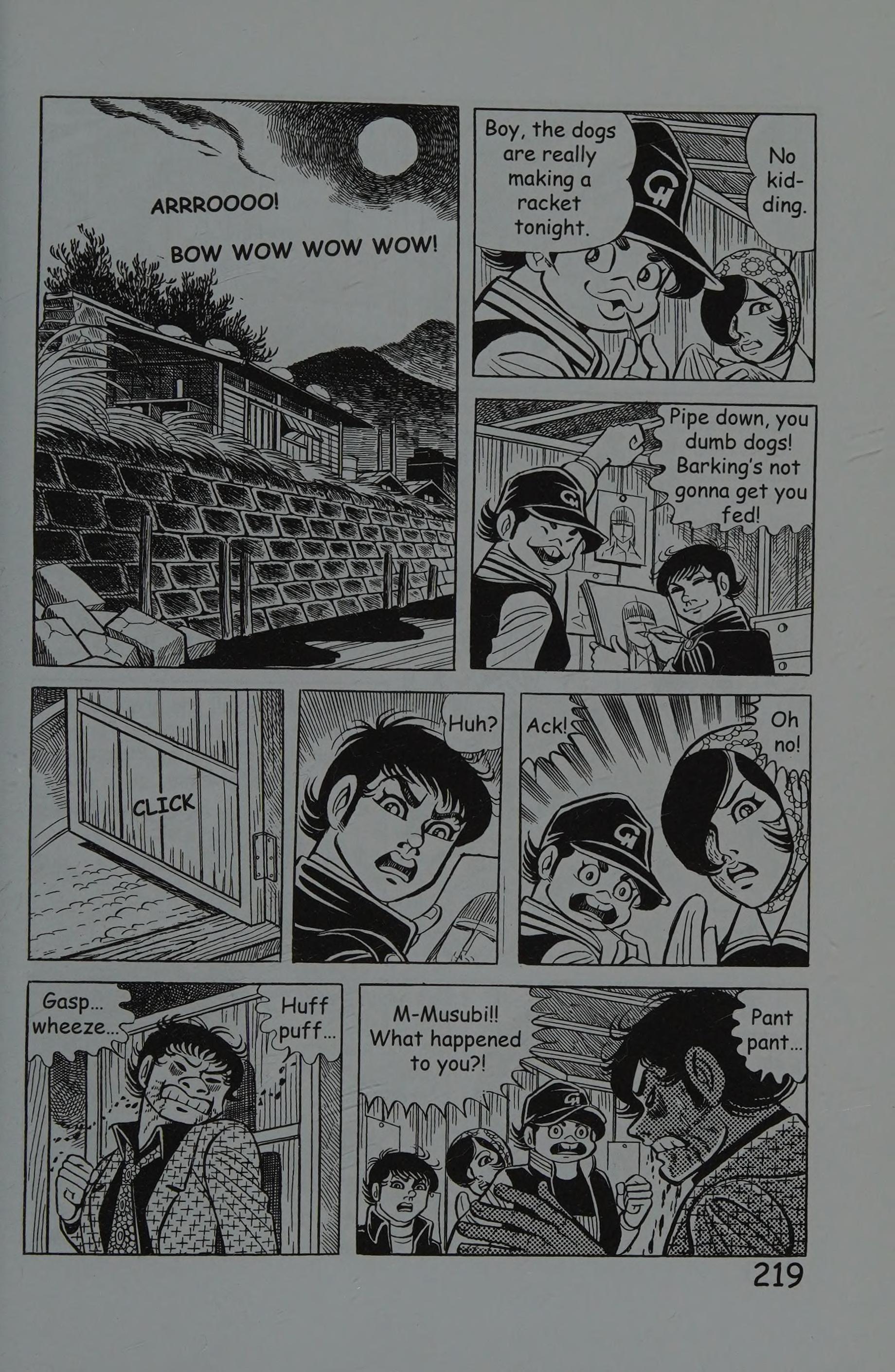Page 226