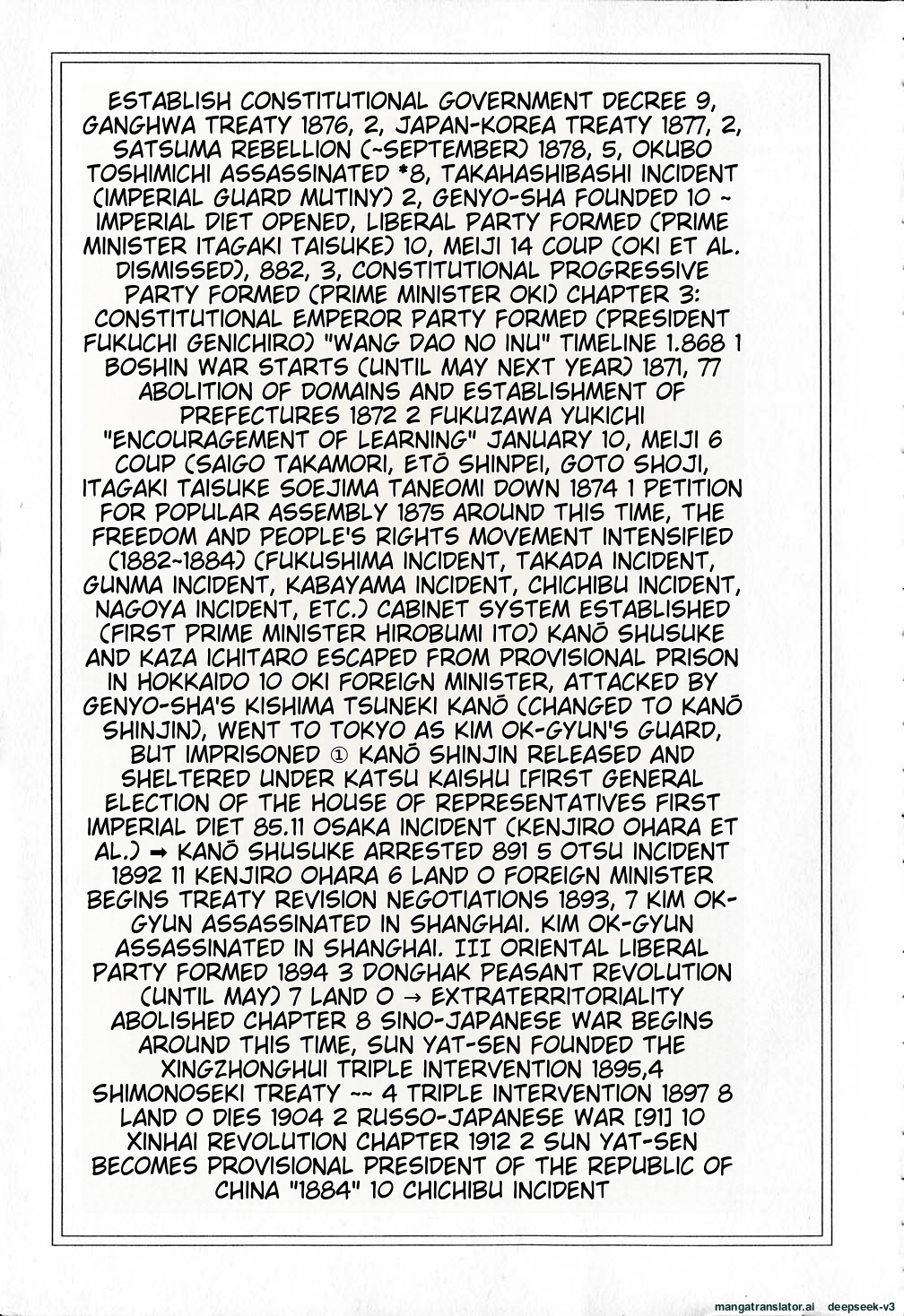 Page 226