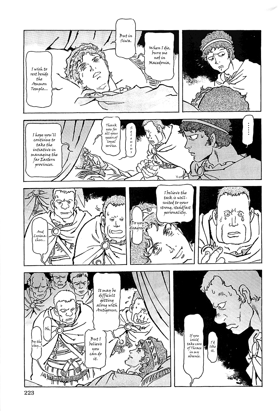Page 226