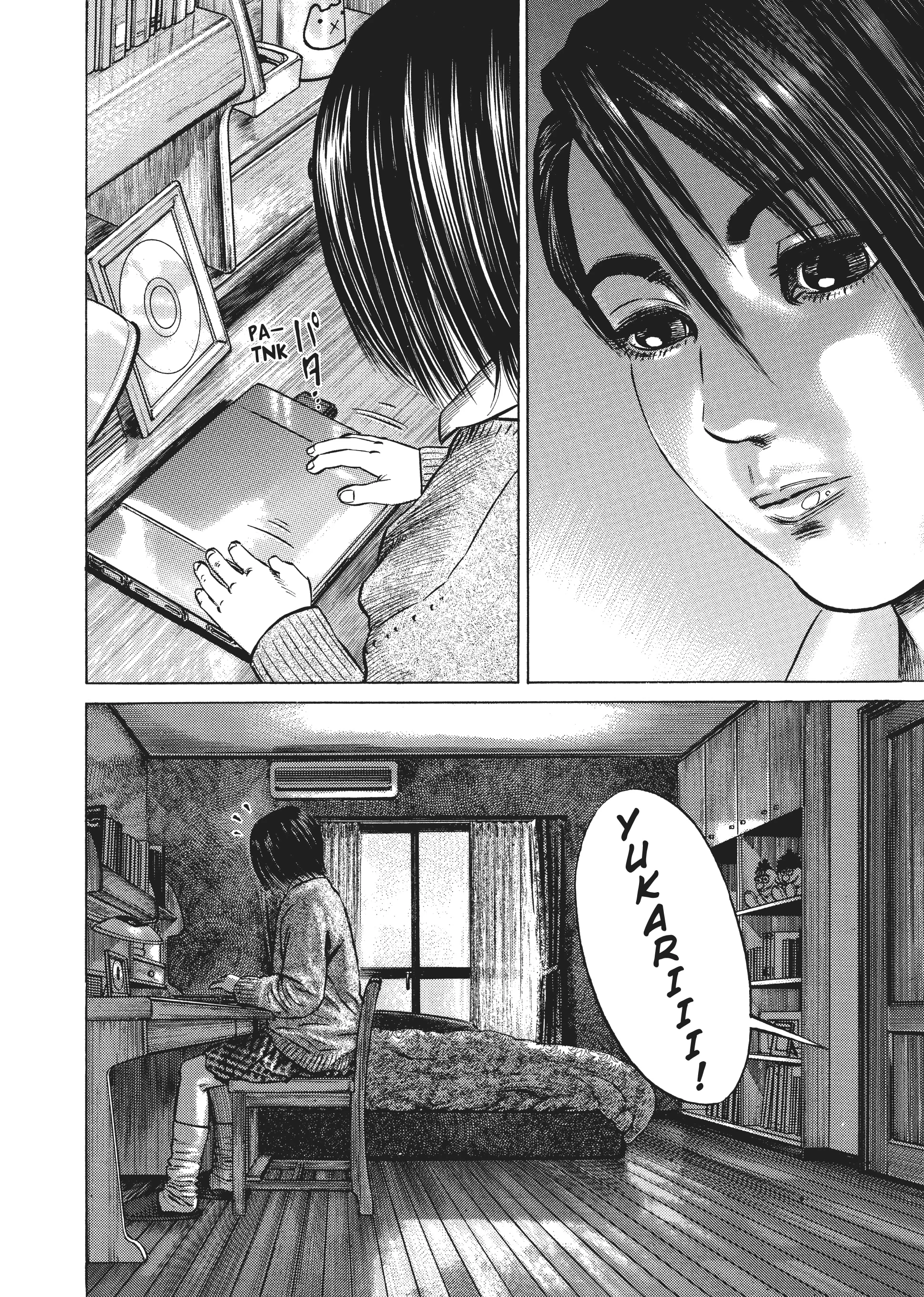 Page 226