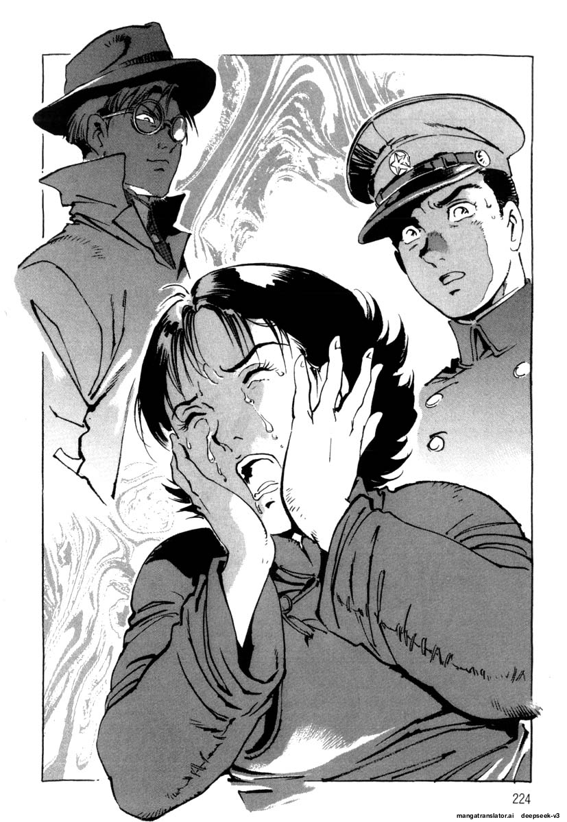 Page 226