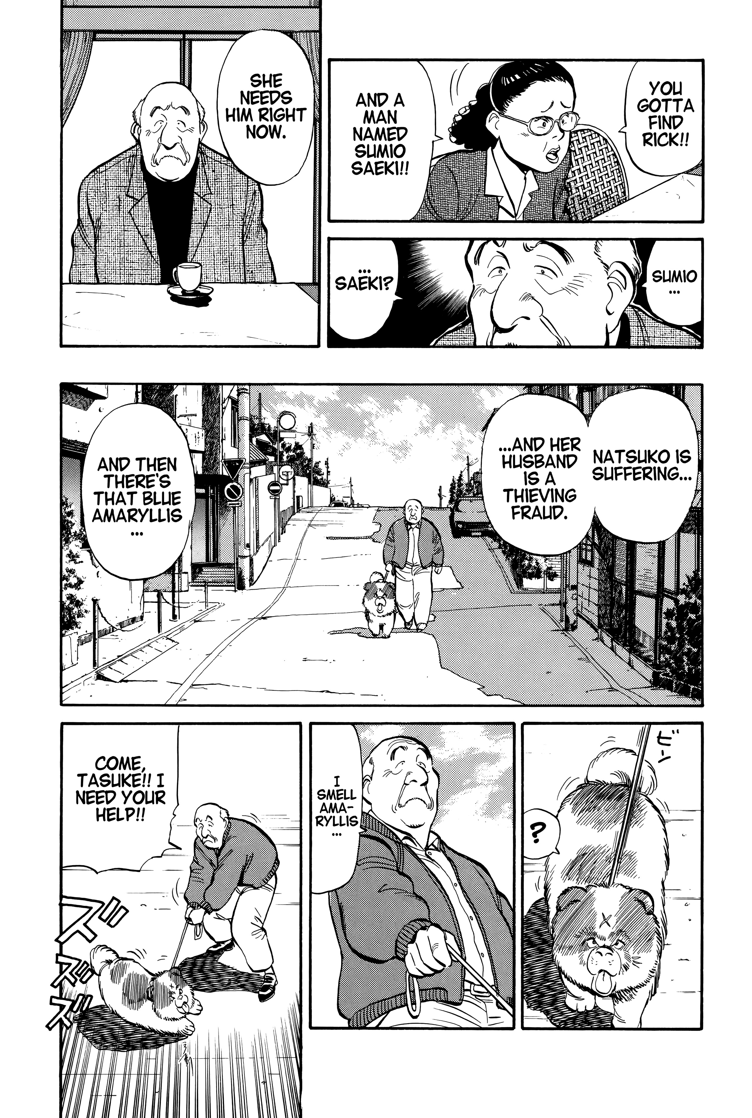 Page 226