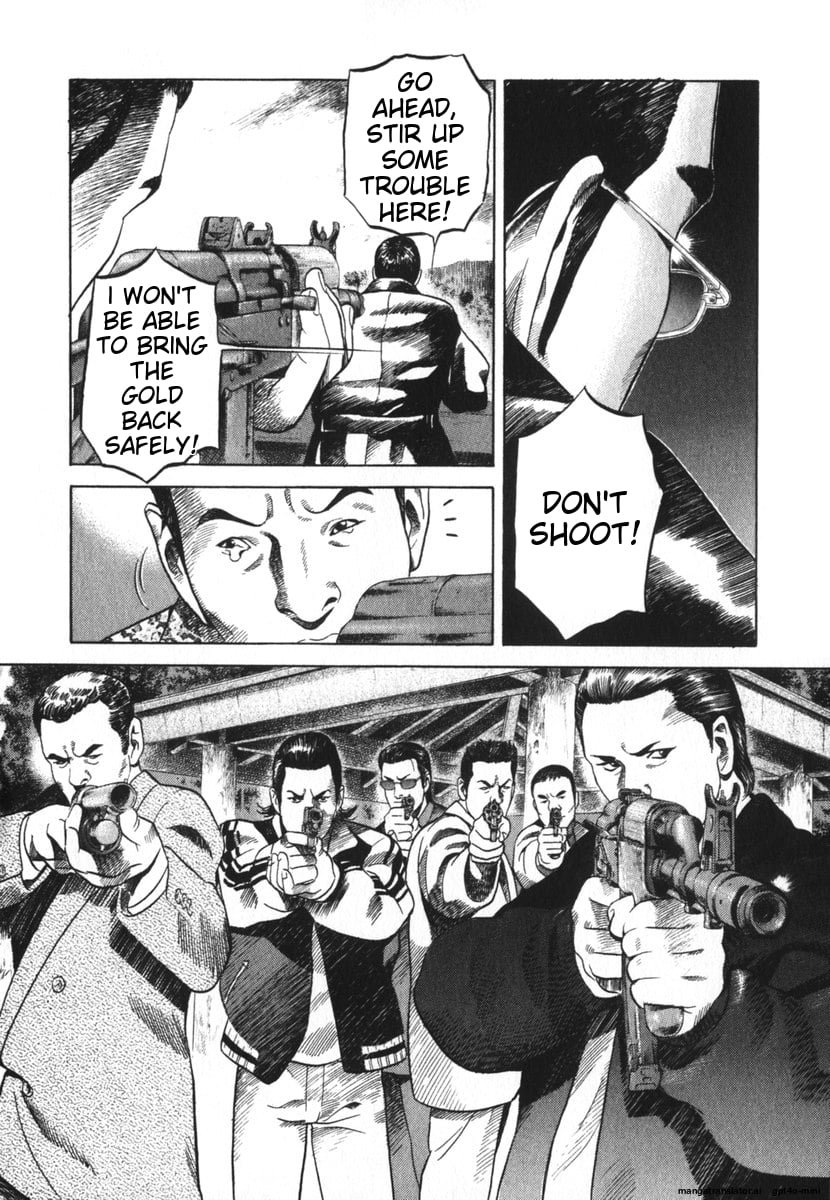 Page 227