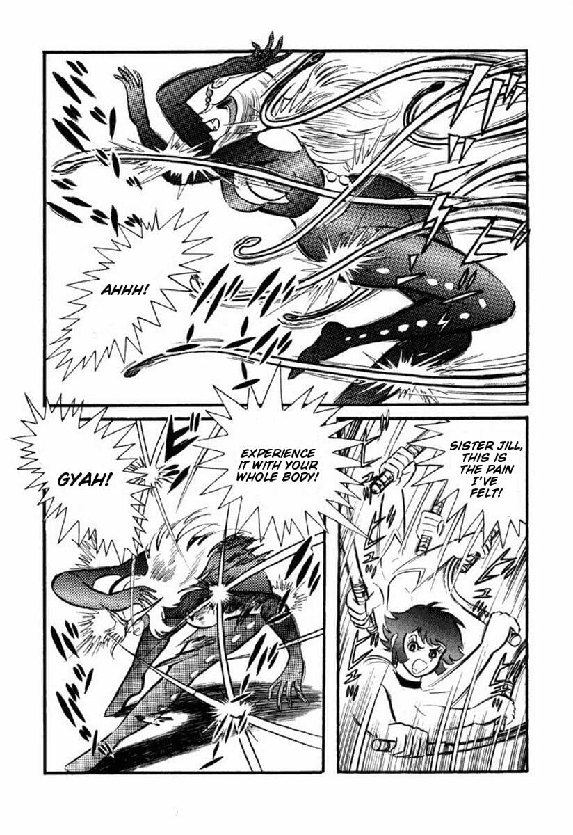 Page 227