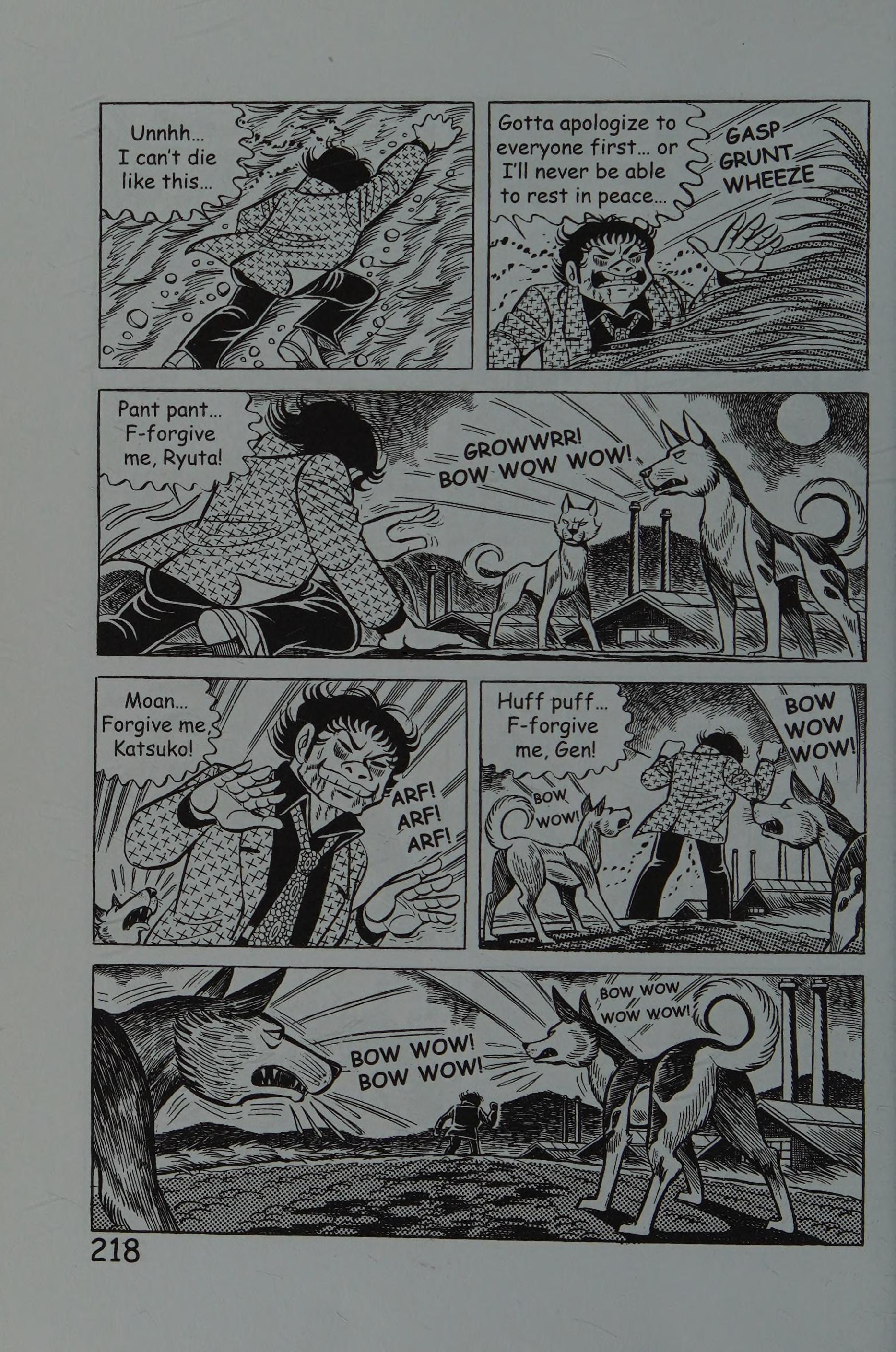 Page 227