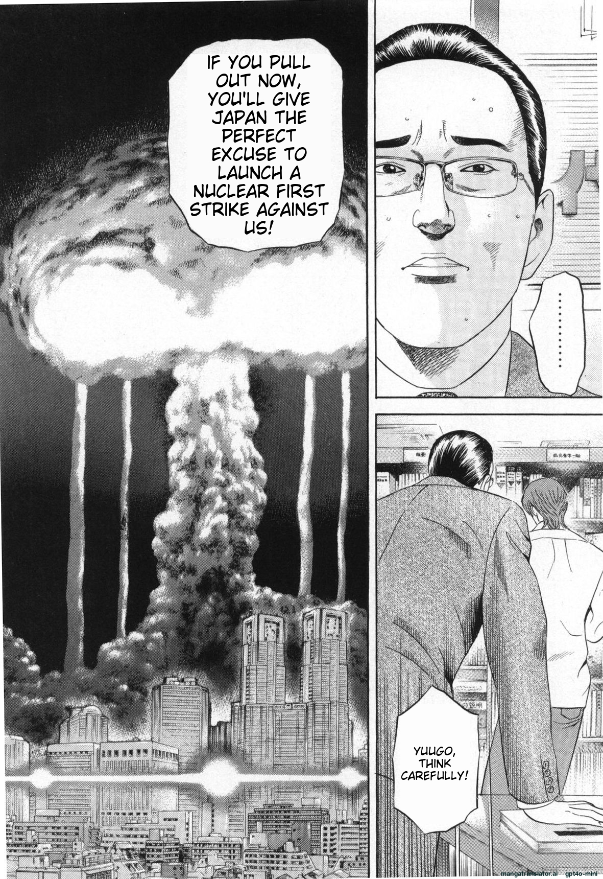 Page 227