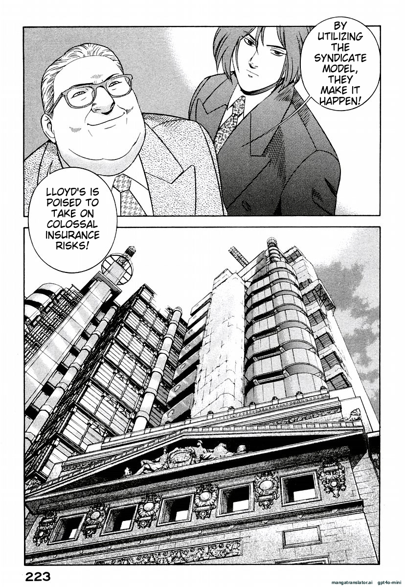 Page 227