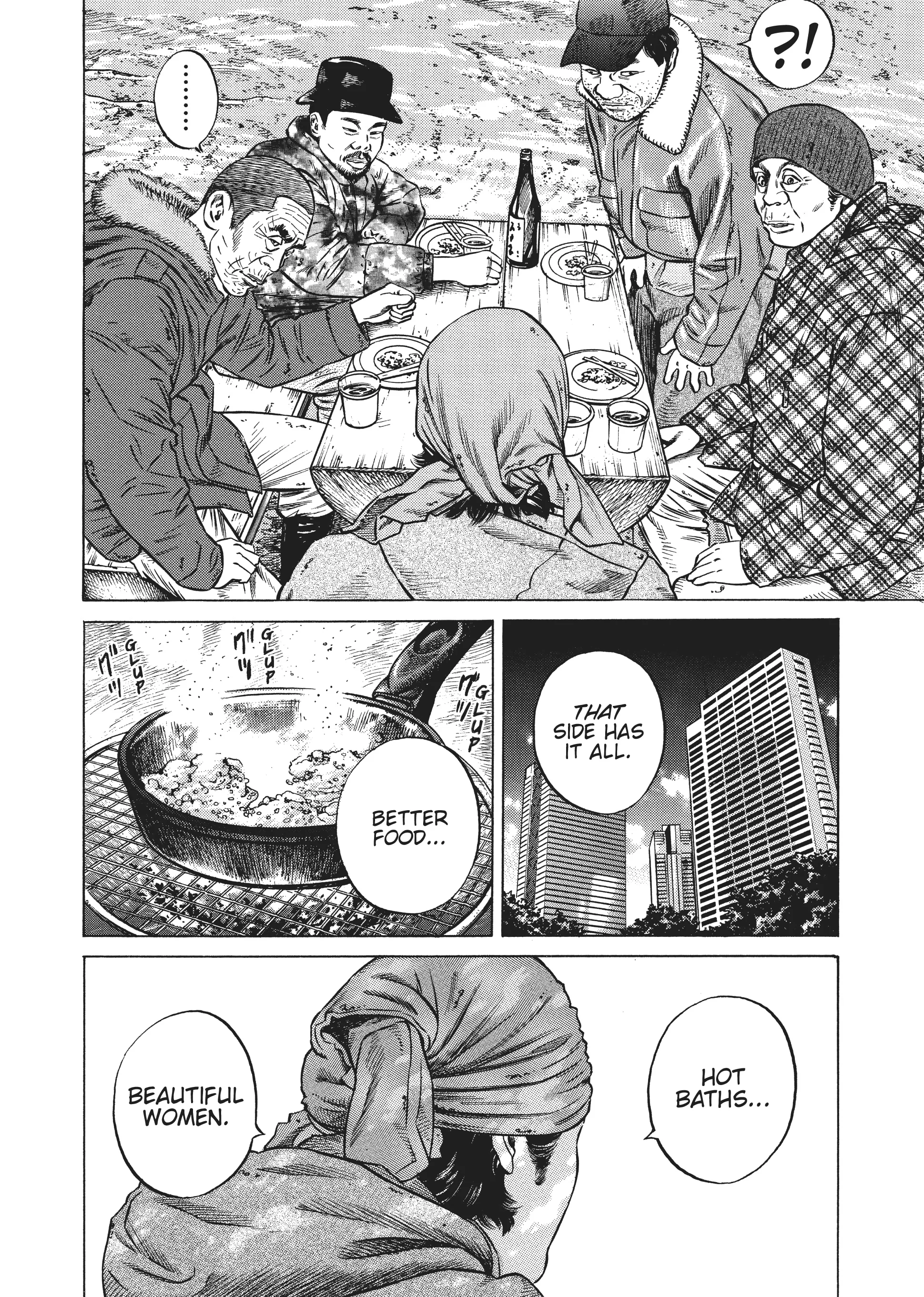 Page 227