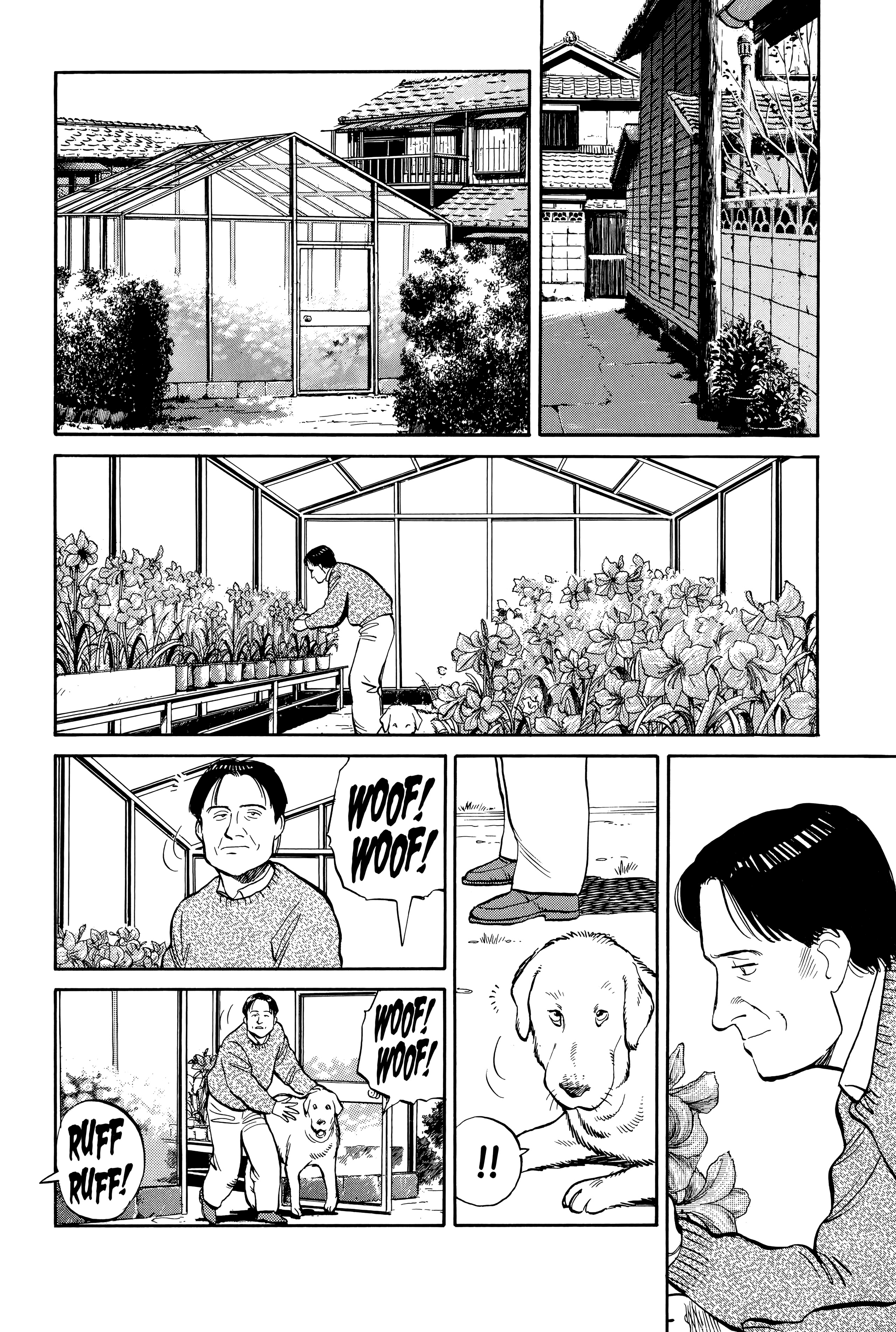 Page 227