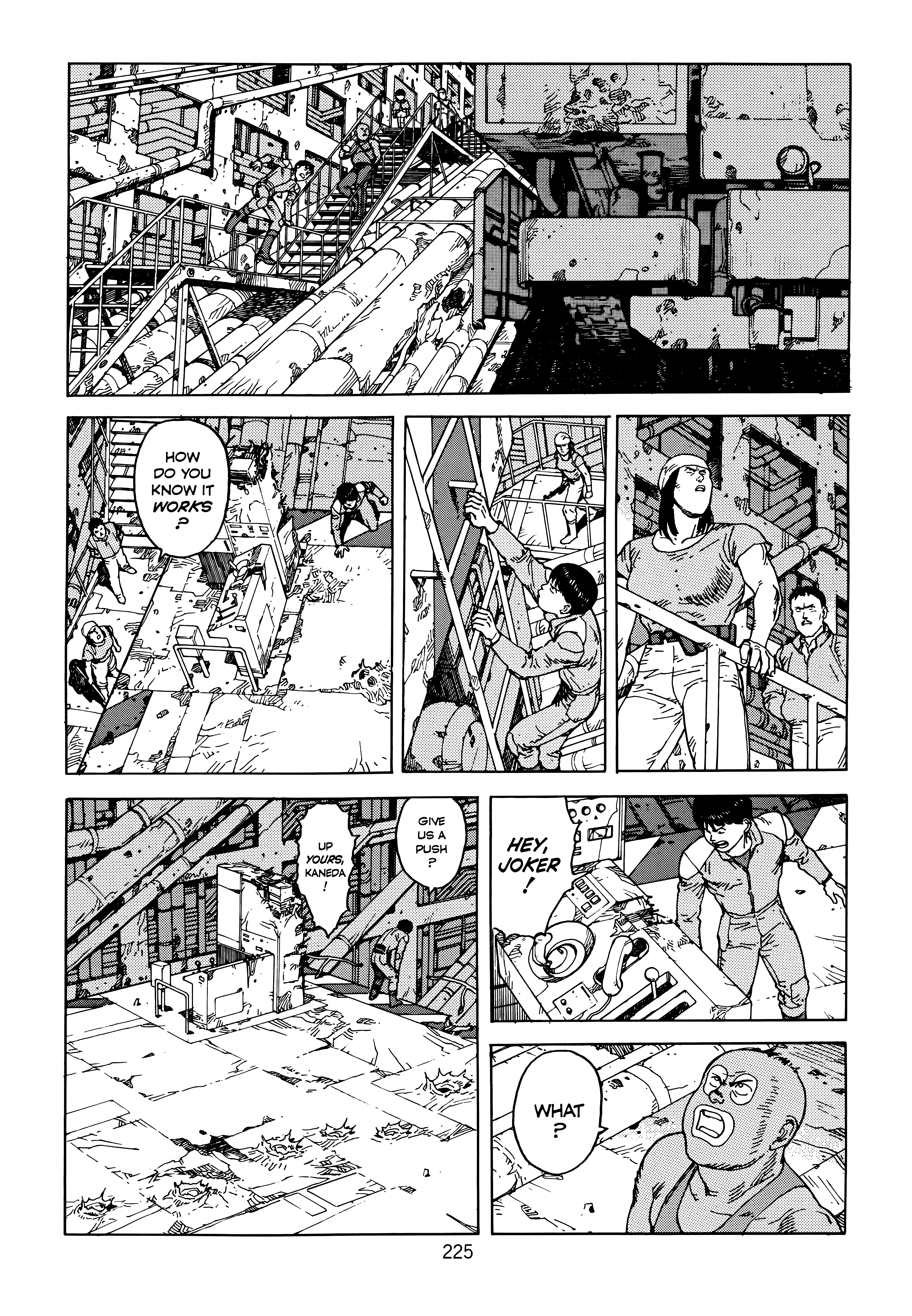 Page 227