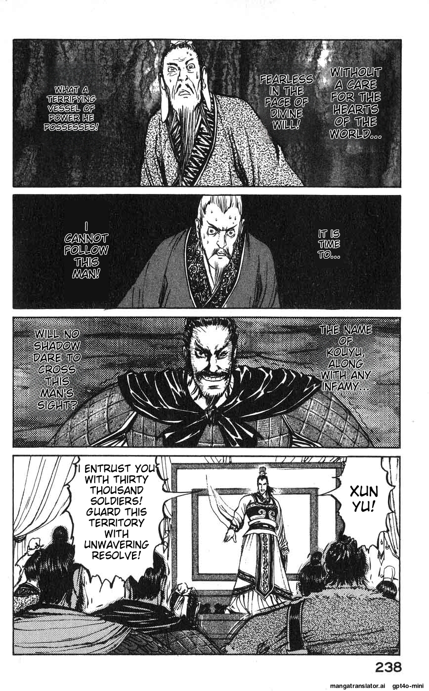 Page 227