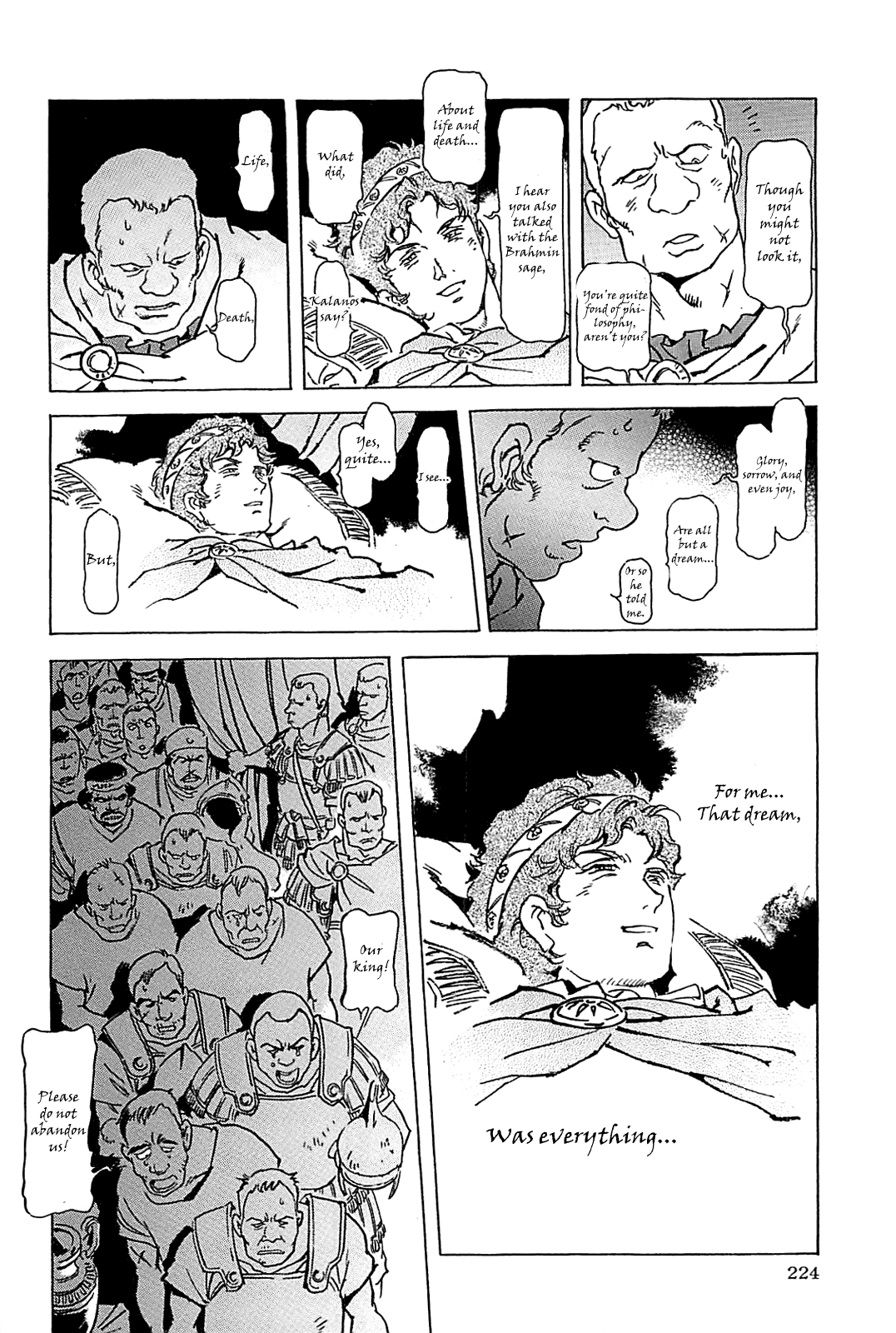 Page 227