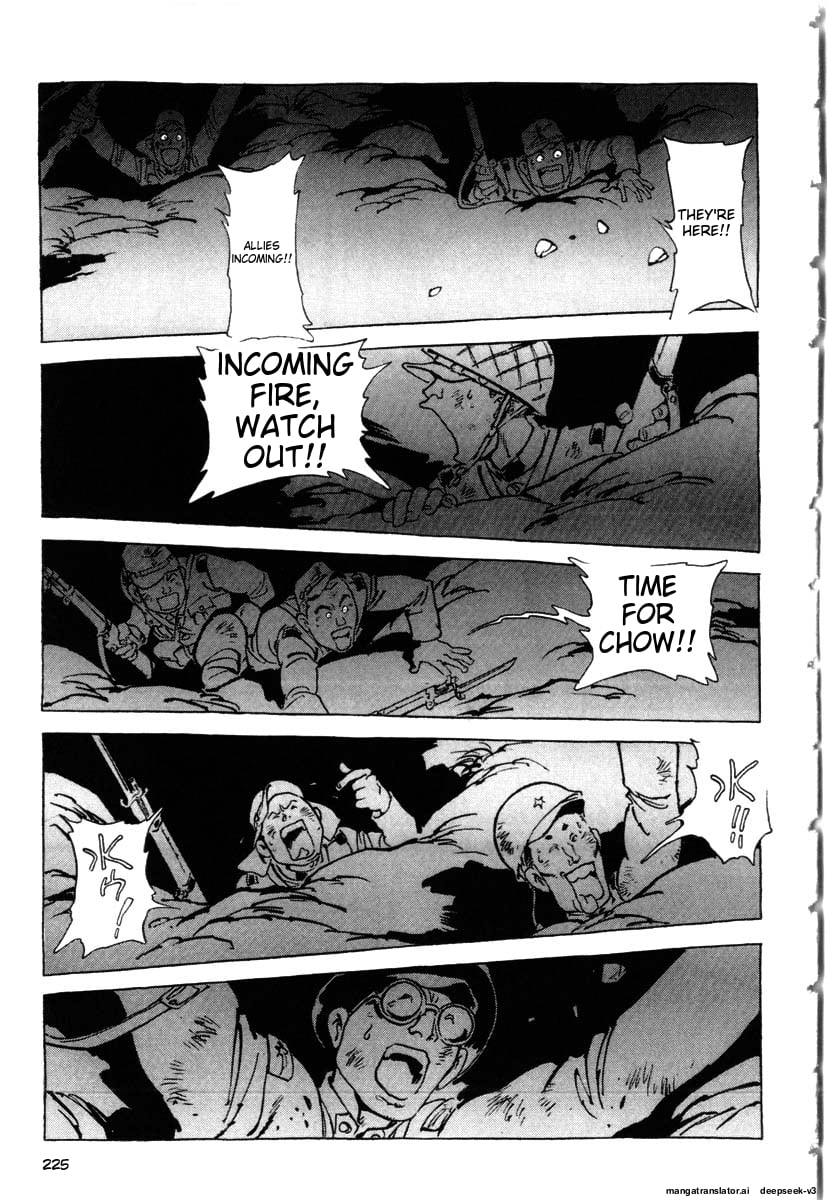 Page 227