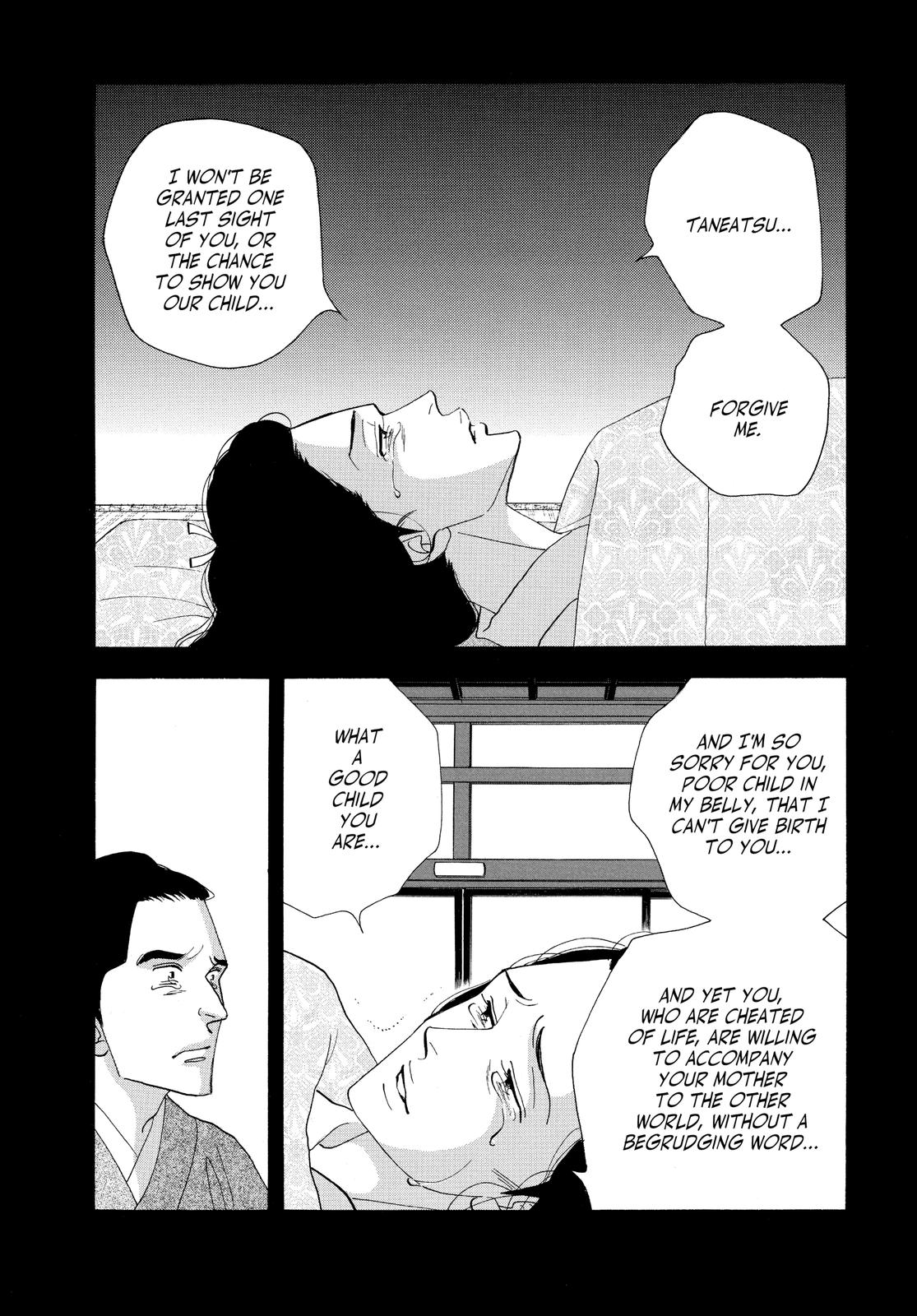 Page 227