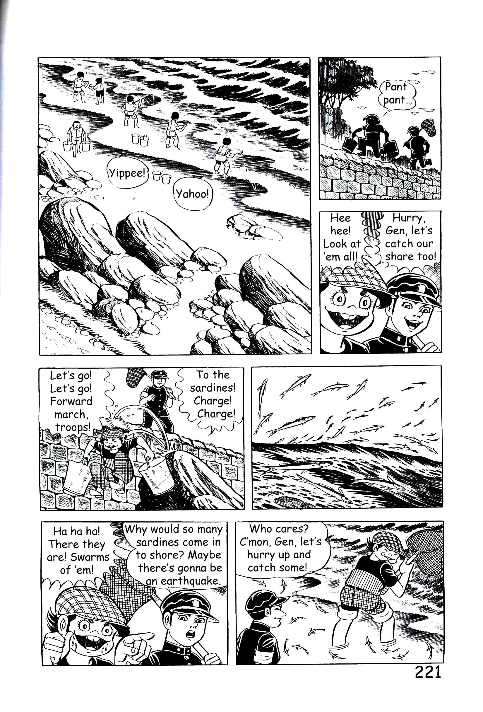 Page 227