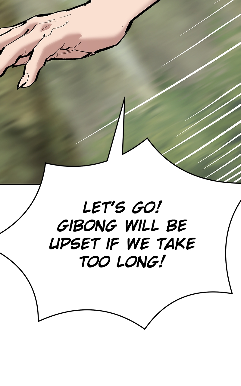 Page 227