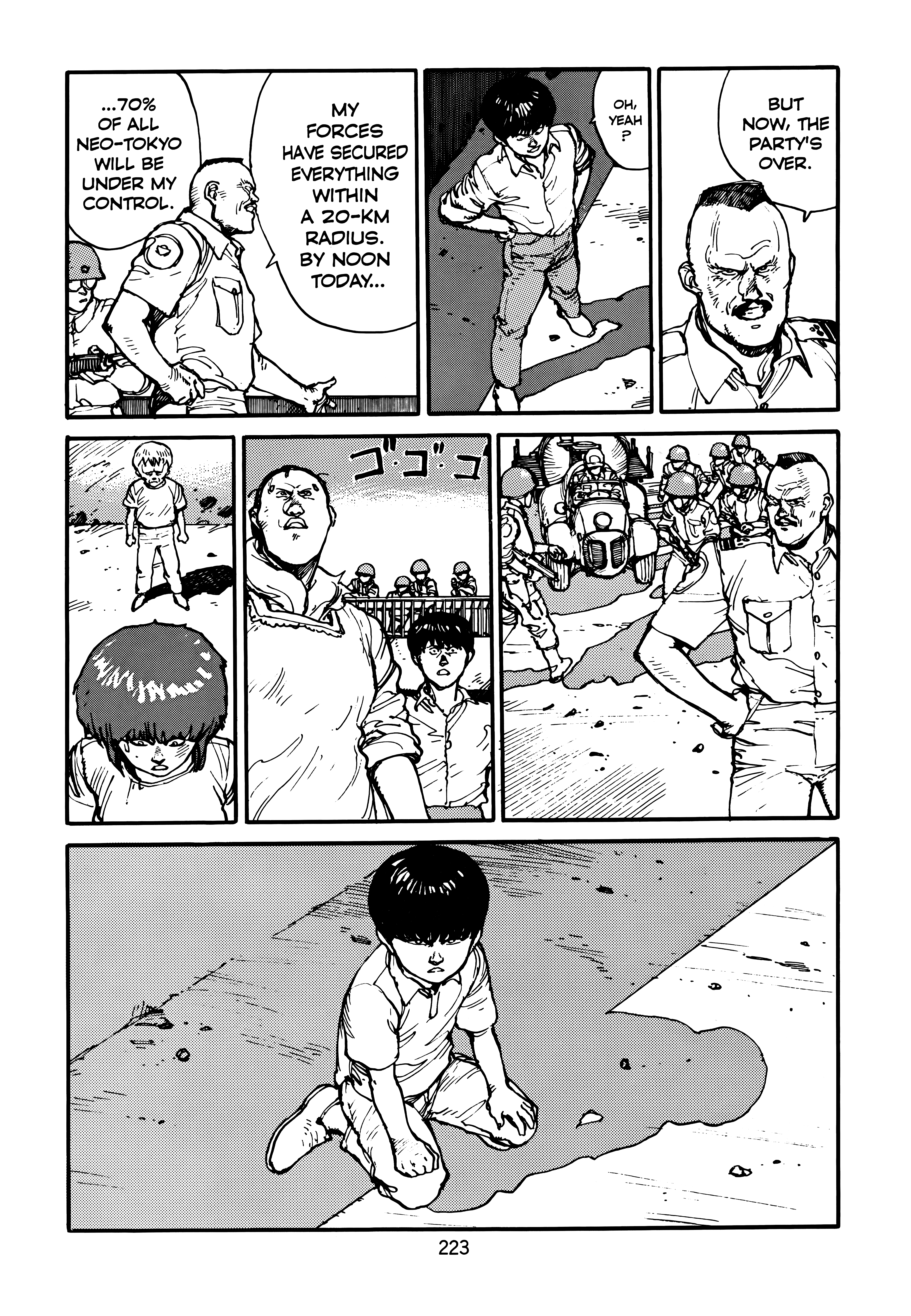 Page 227