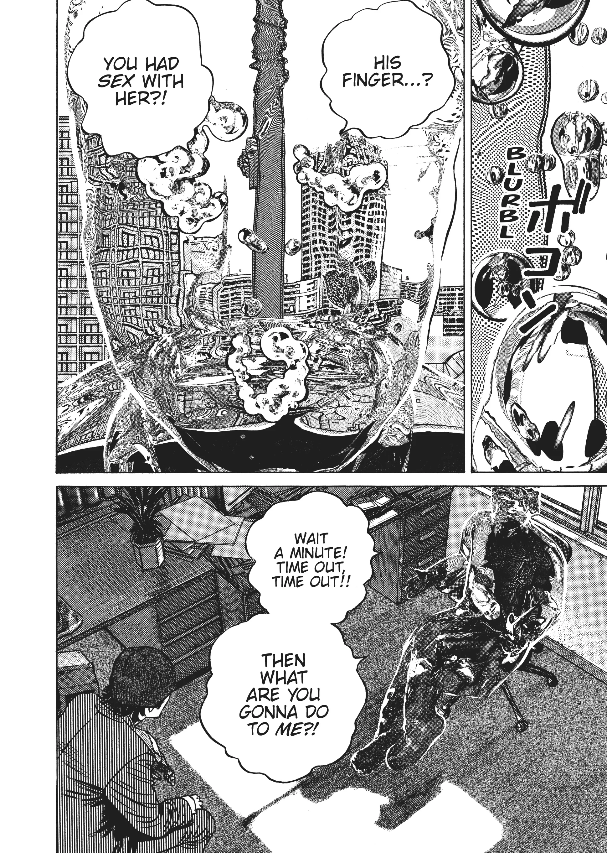 Page 227