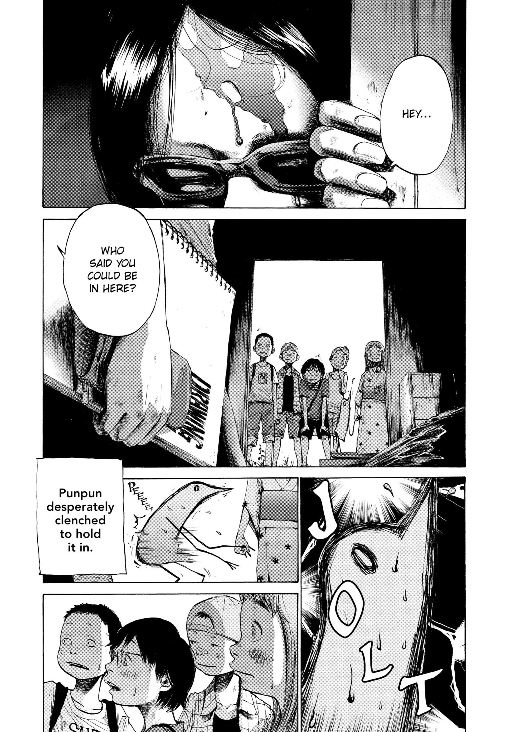 Page 227