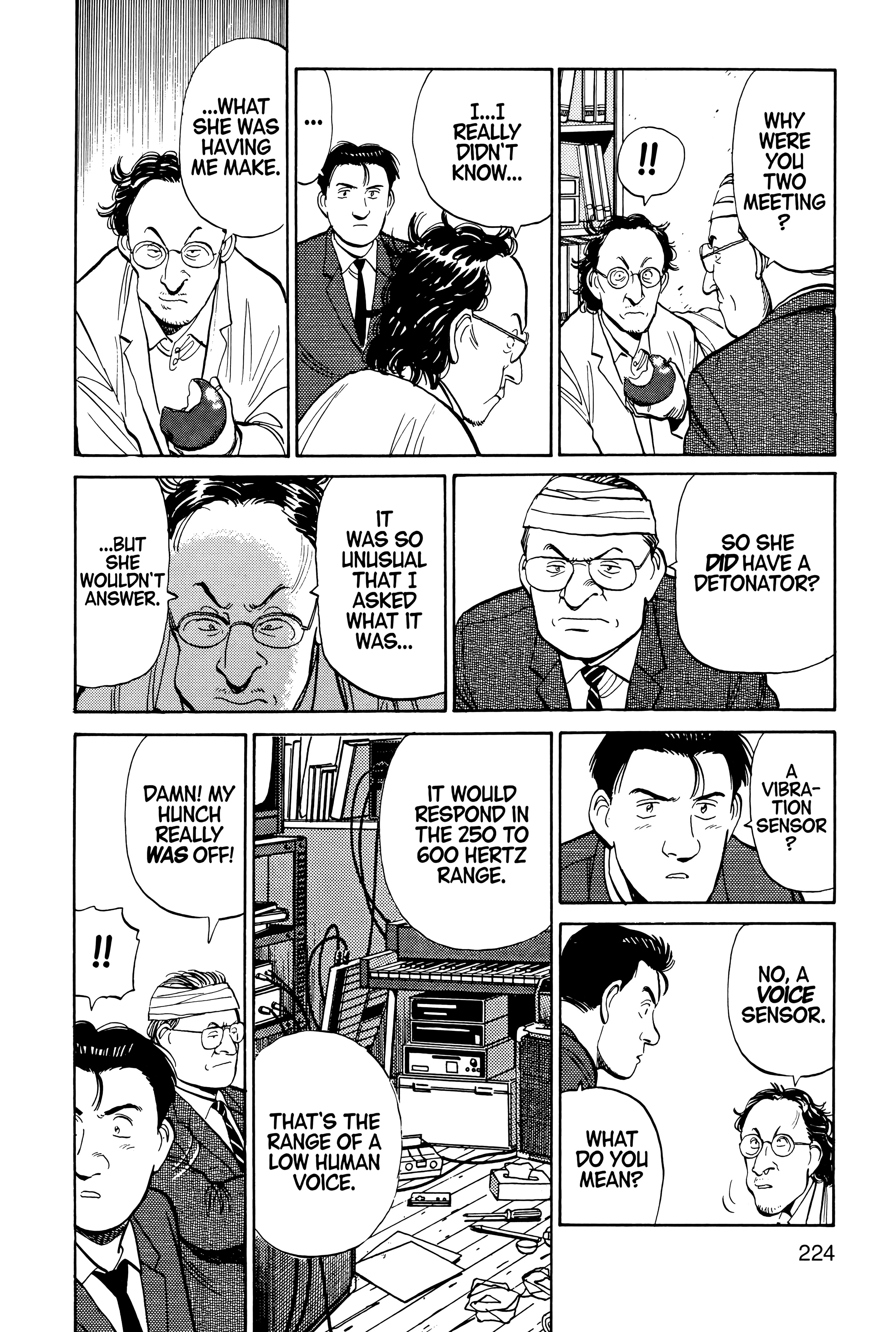 Page 227