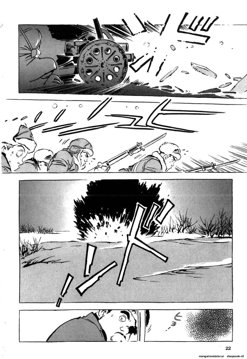 Page 228