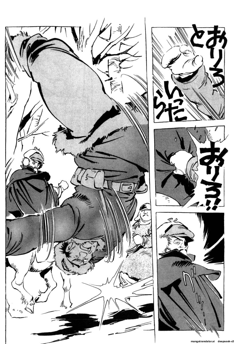 Page 228