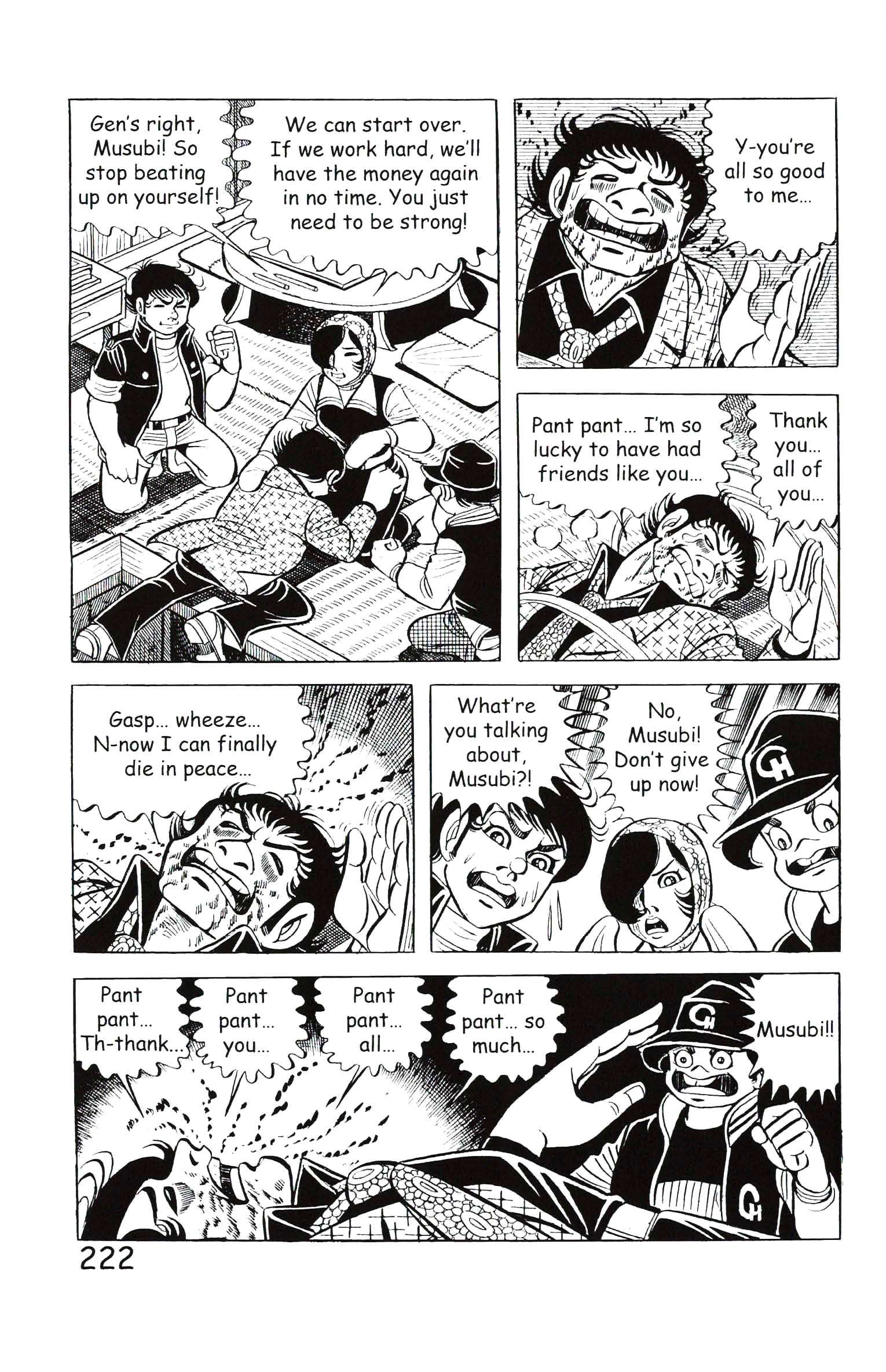 Page 228