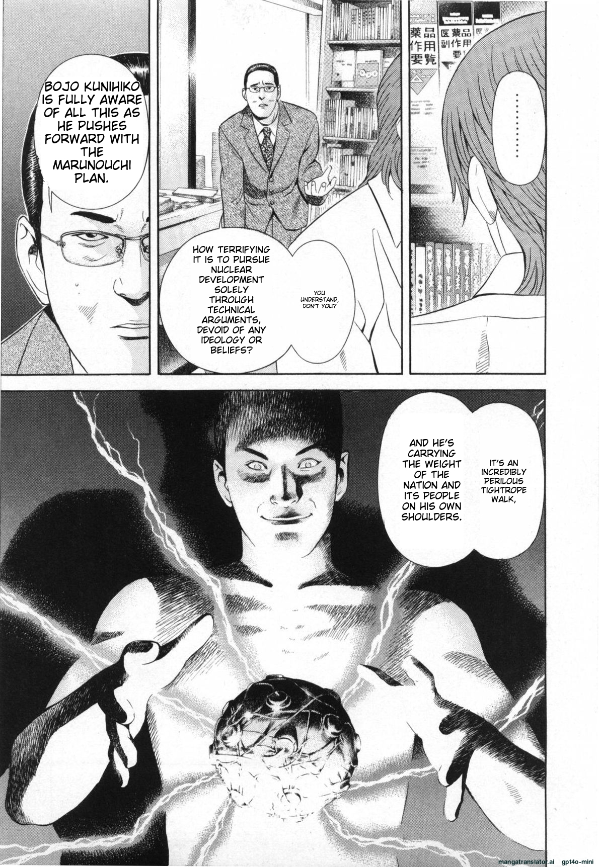 Page 228