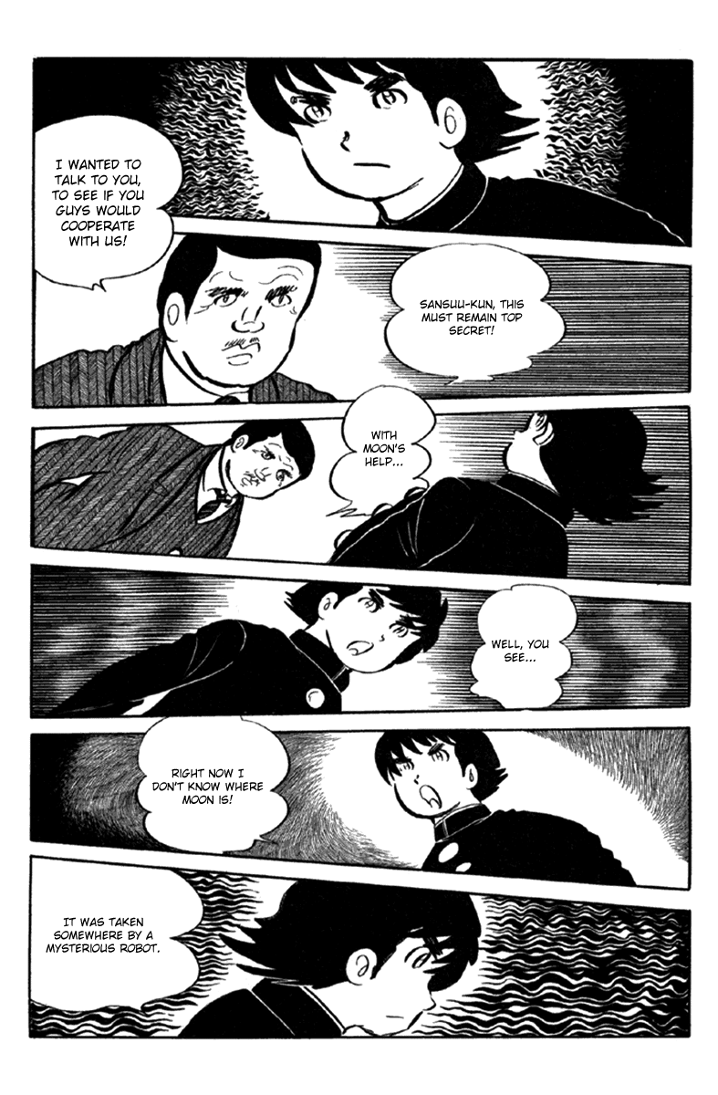 Page 228