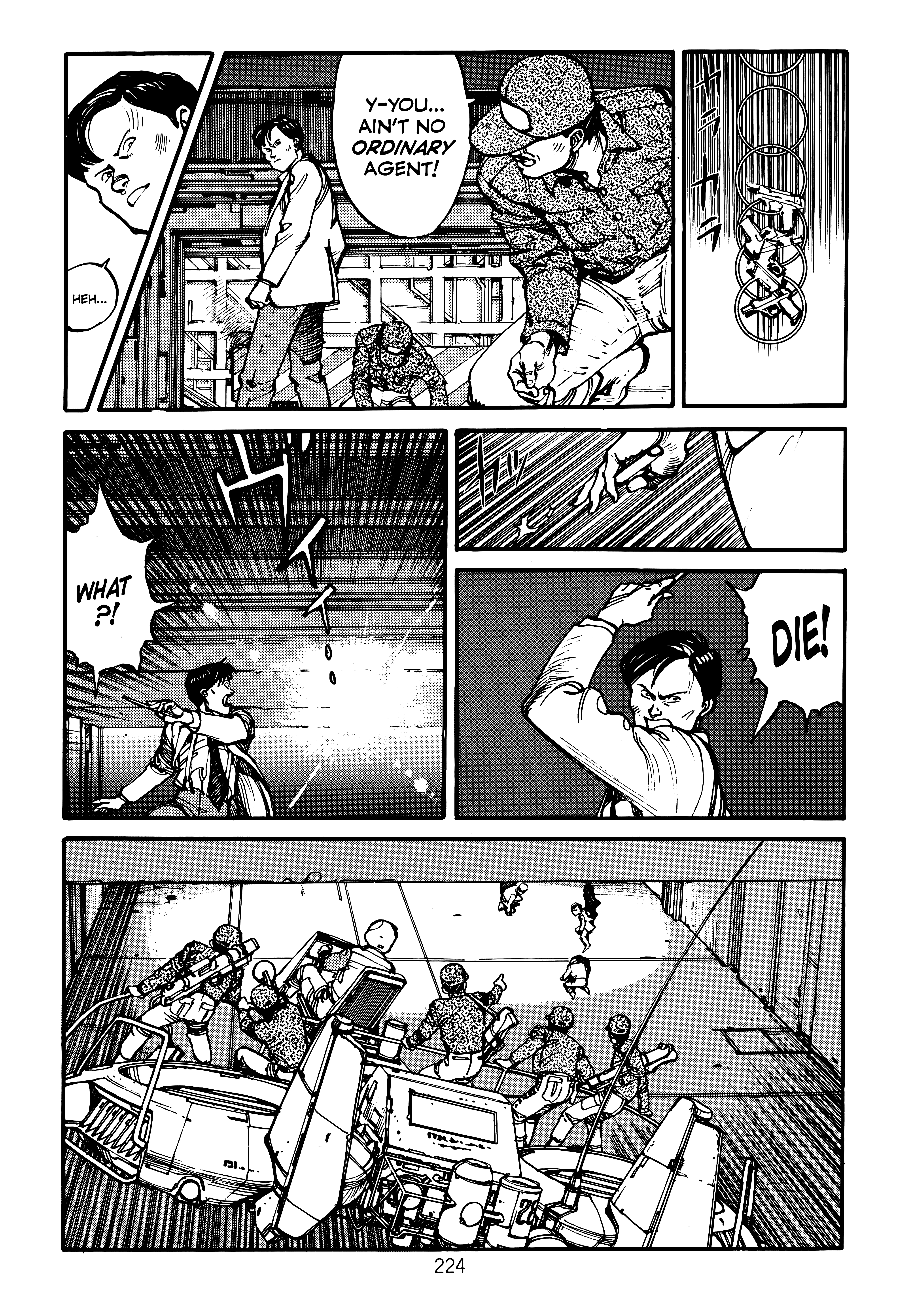 Page 228