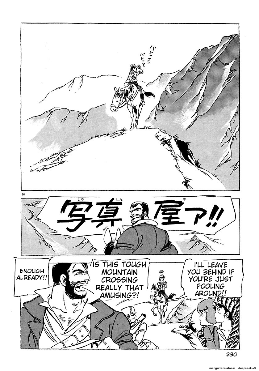 Page 228