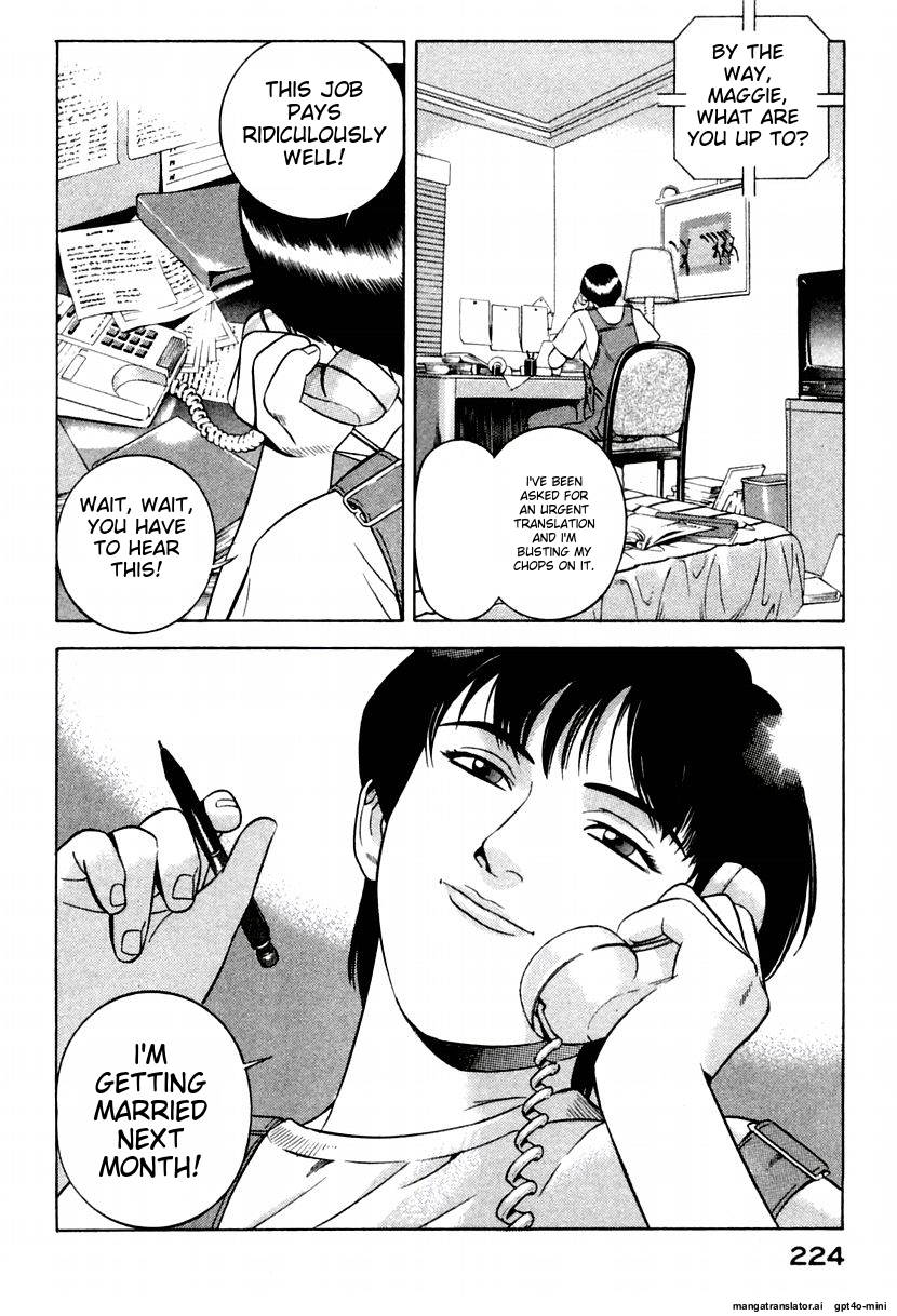 Page 228