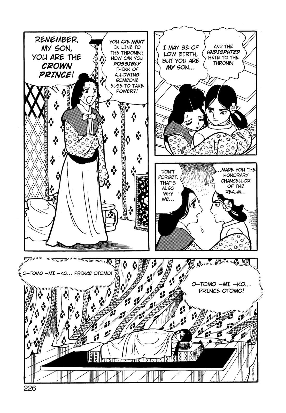Page 227