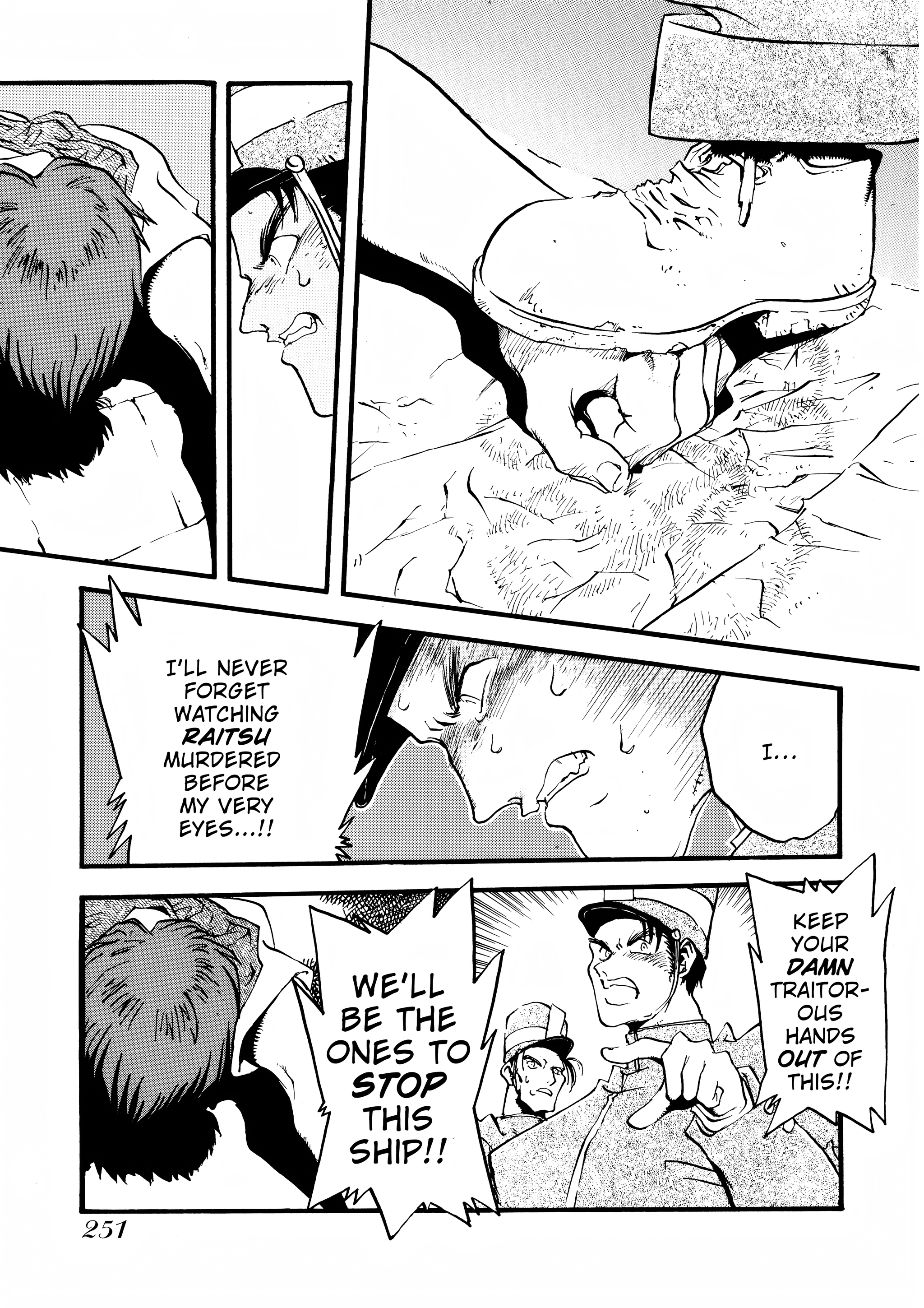 Page 228