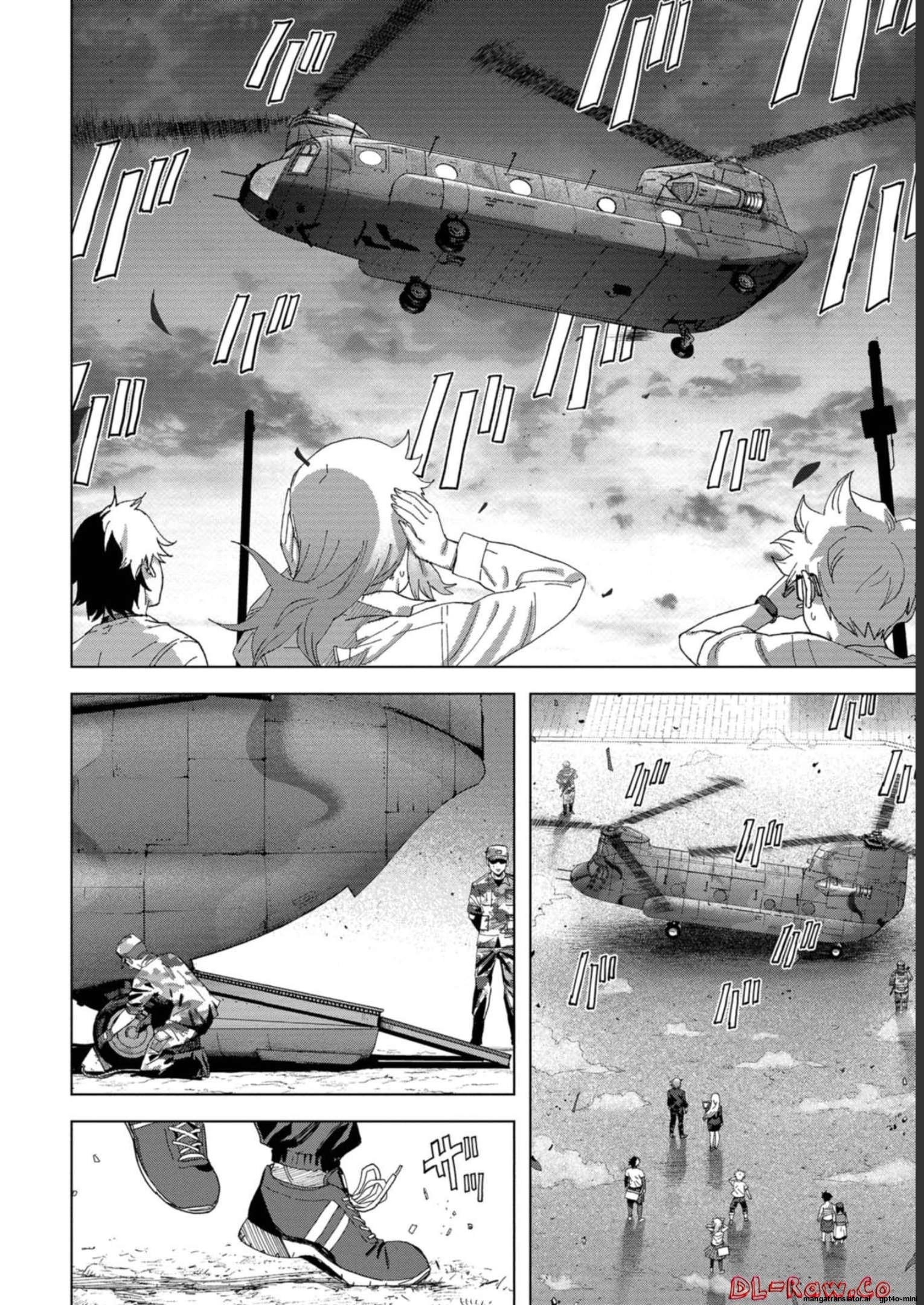 Page 228