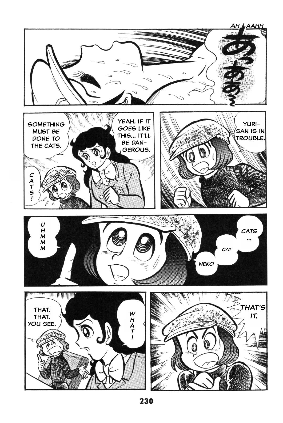 Page 229