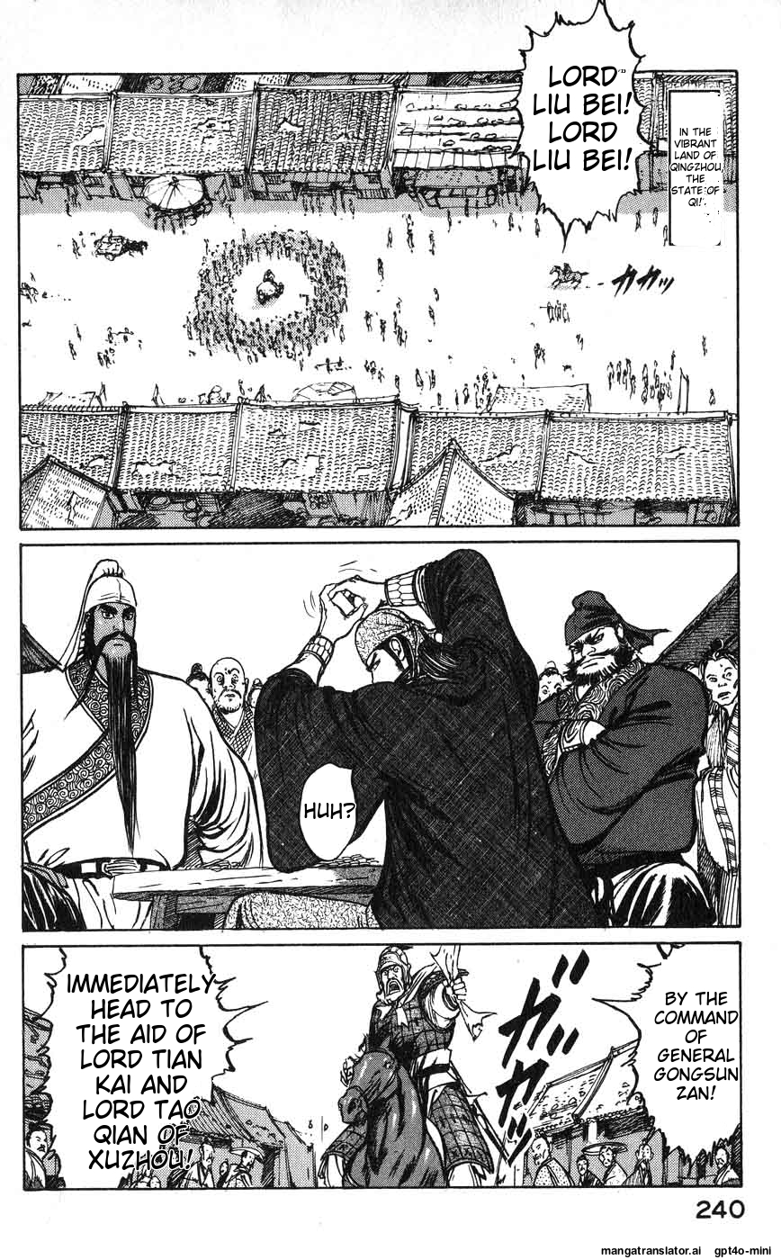 Page 229