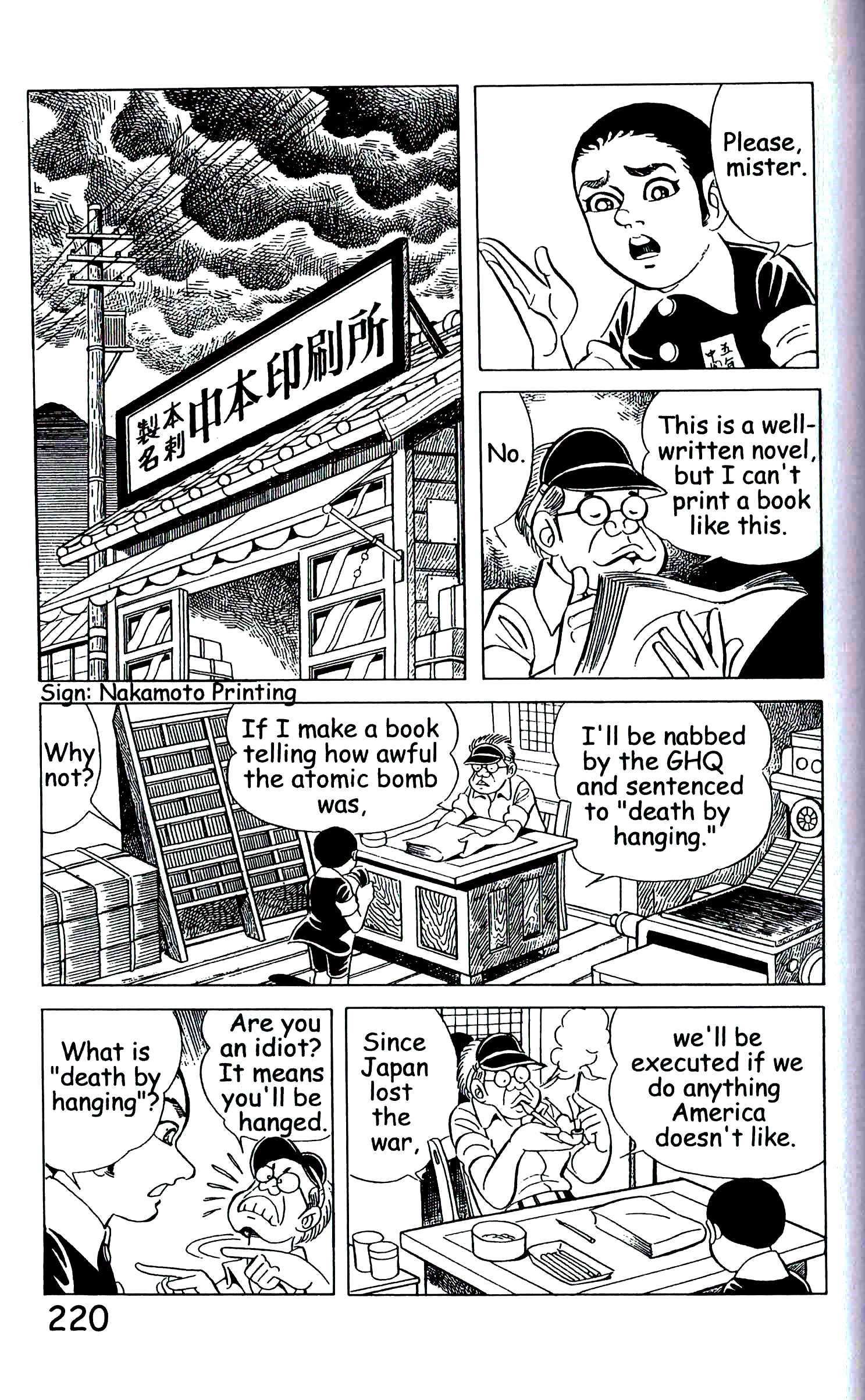 Page 229