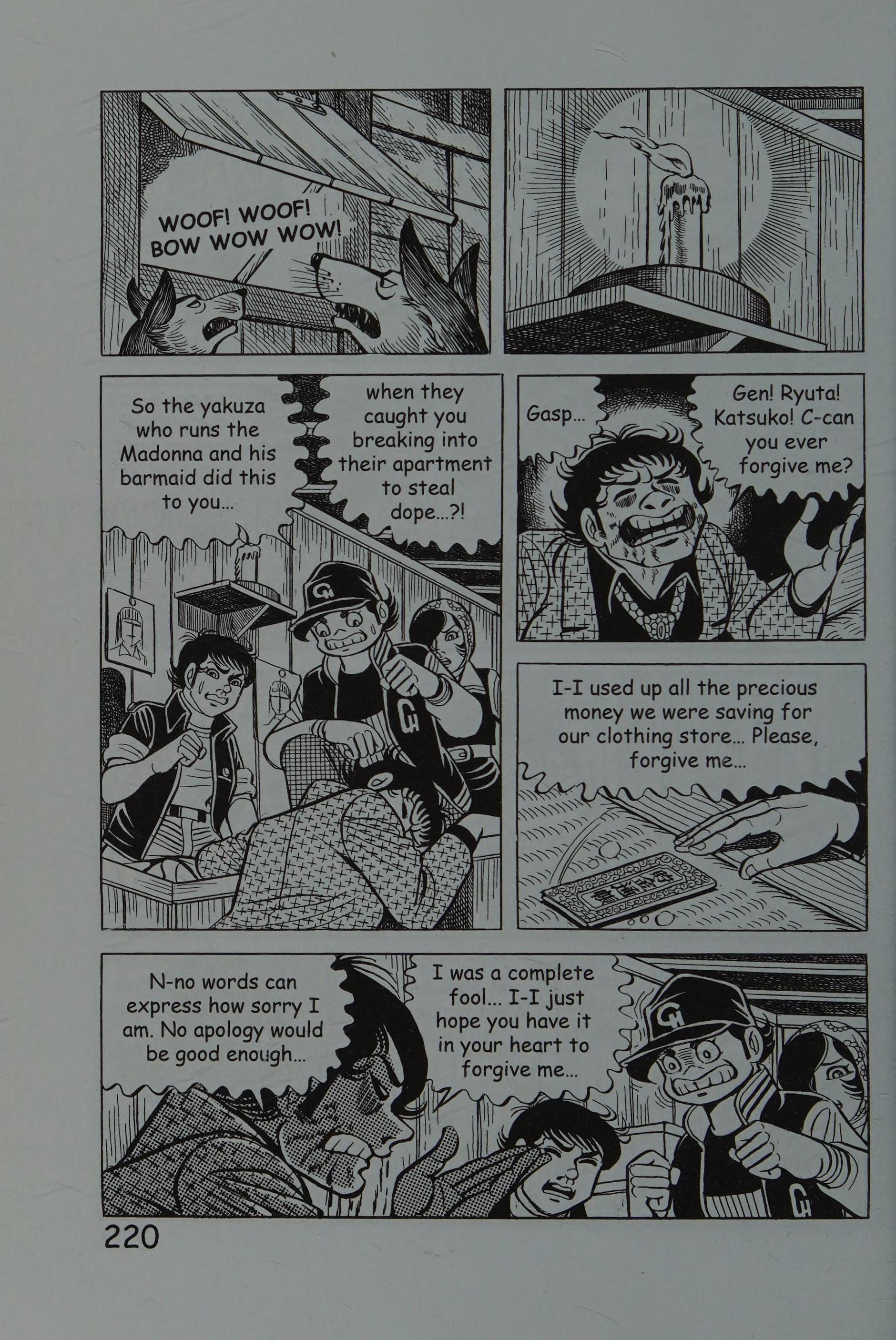 Page 229