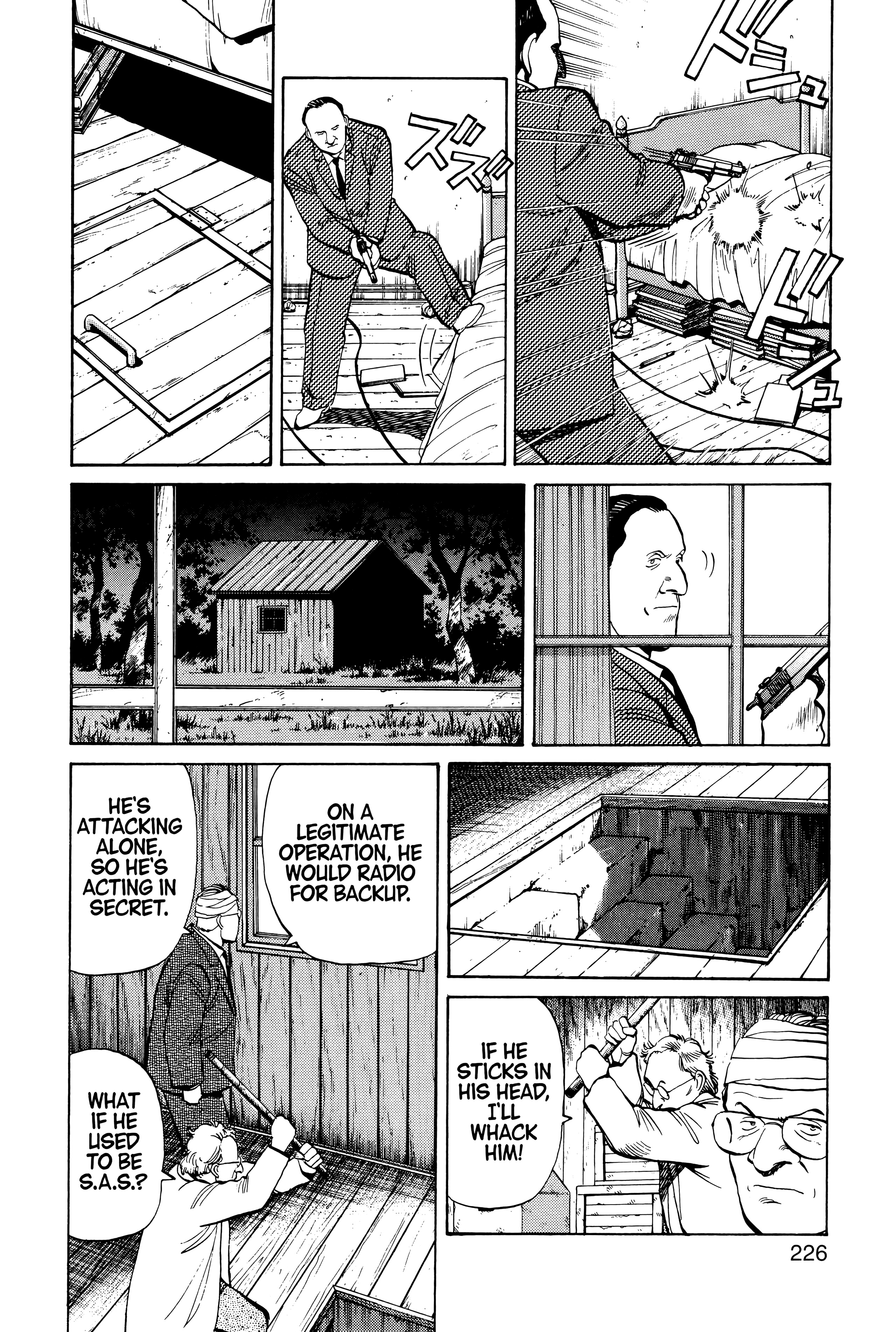 Page 229