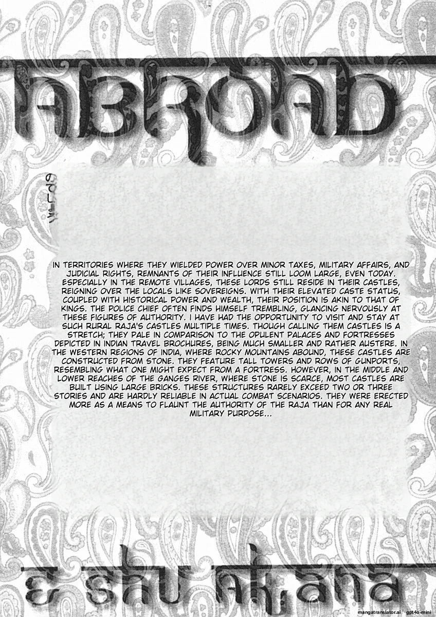 Page 229