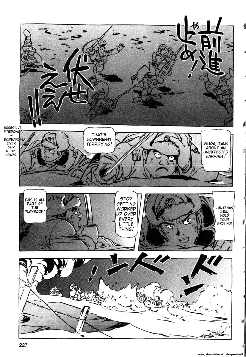 Page 229