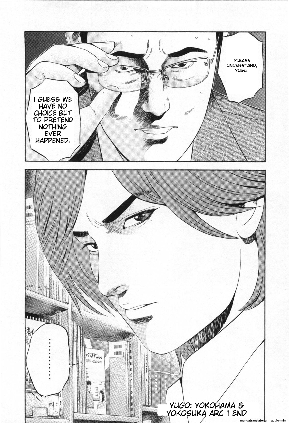 Page 229