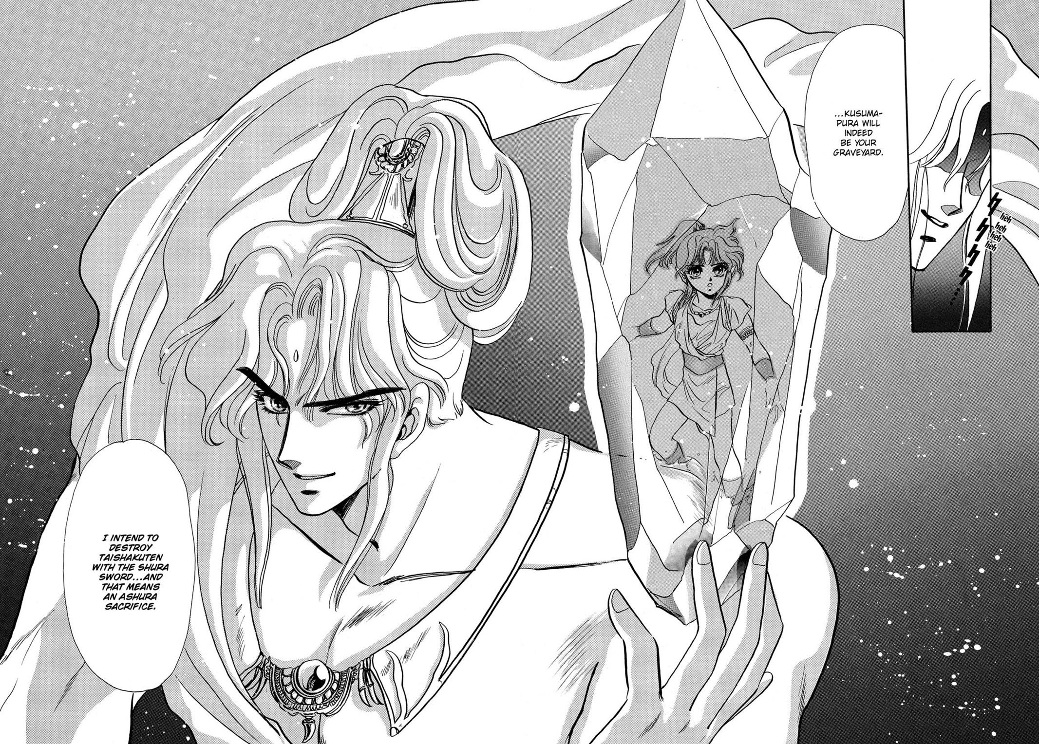 Page 229