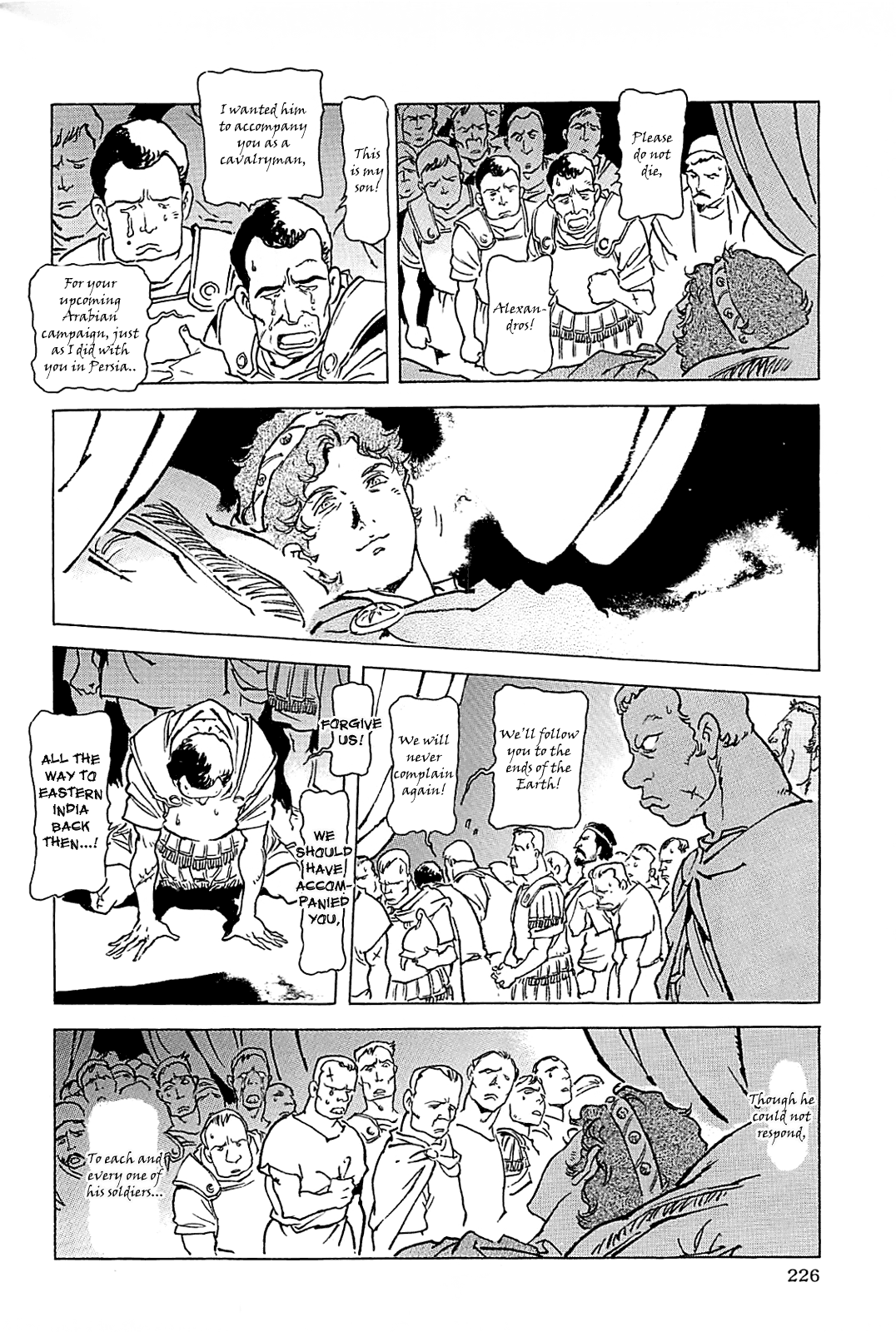 Page 229