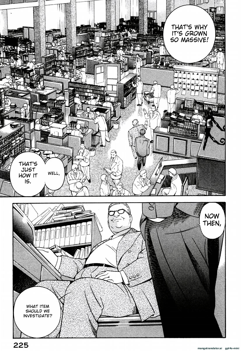 Page 229