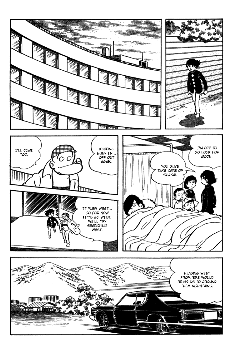 Page 229