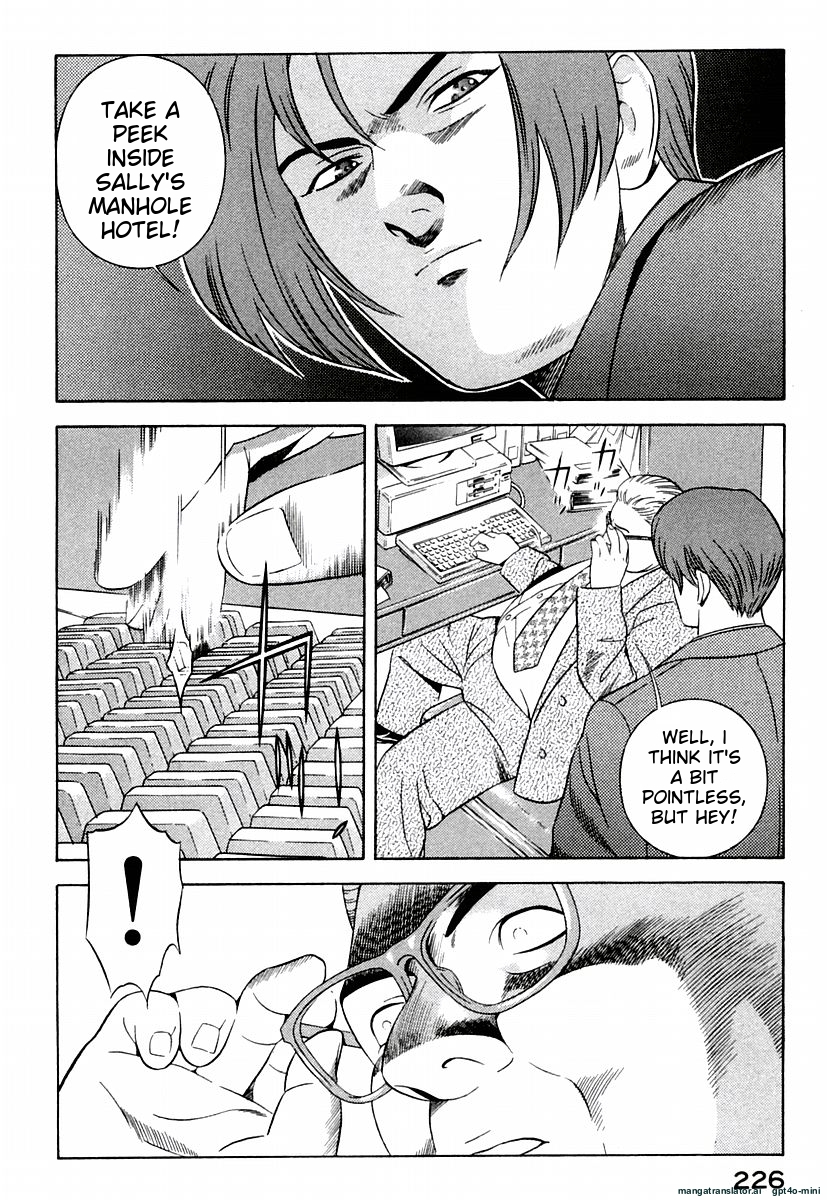 Page 230